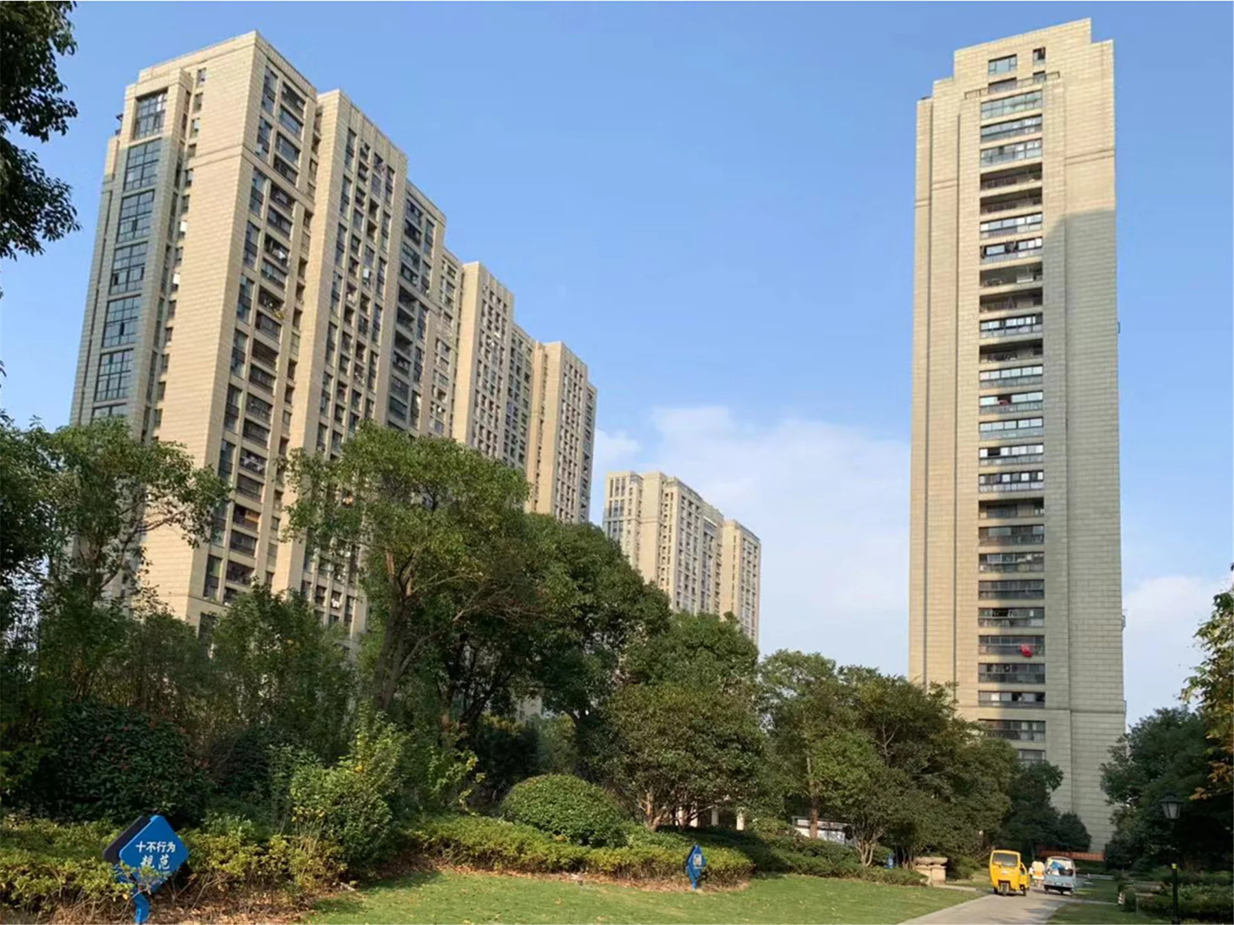 Skyward Peninsula Grand Manor - Photo 7