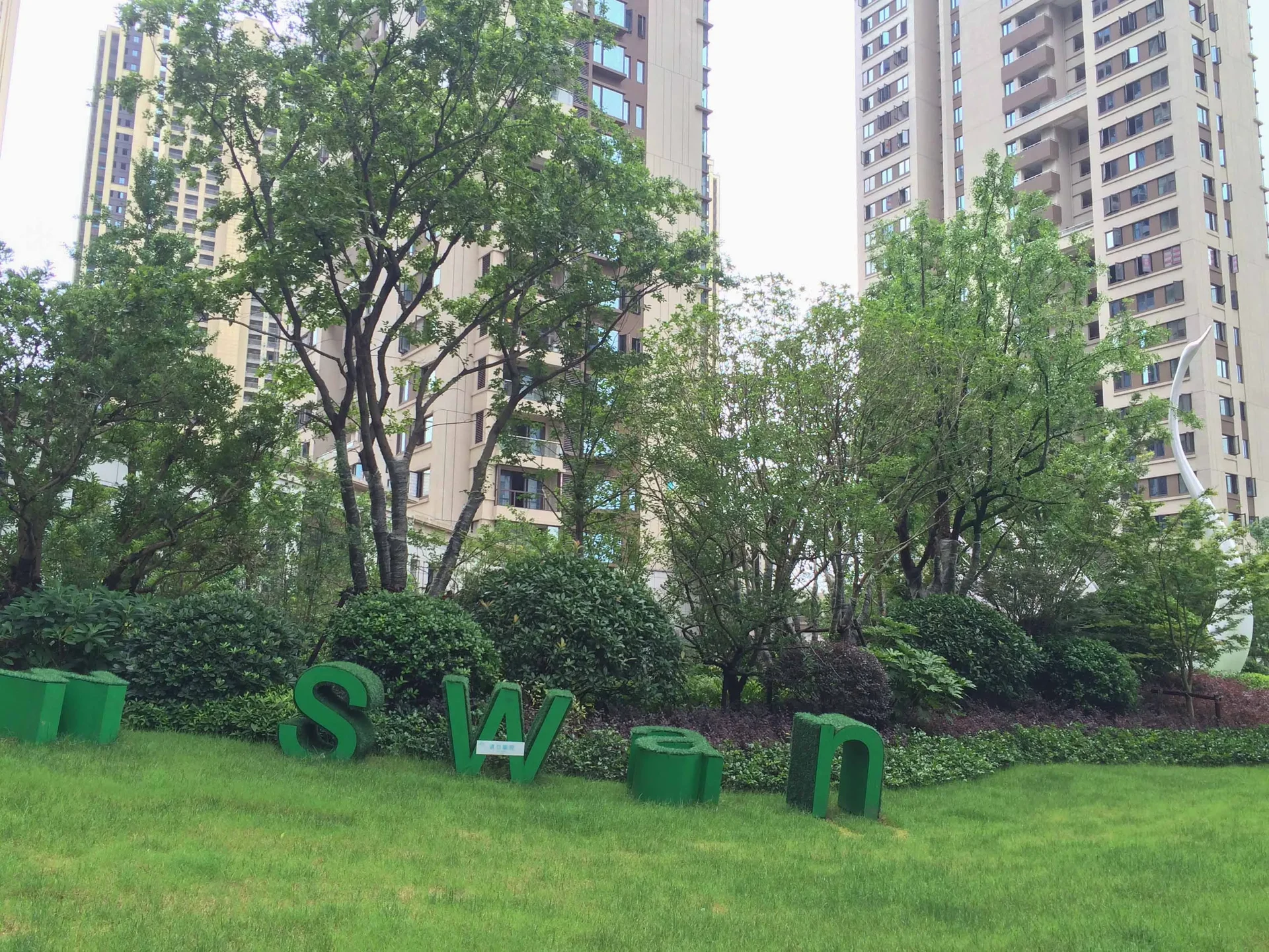 Lemon Waterfront Spring - Photo 14