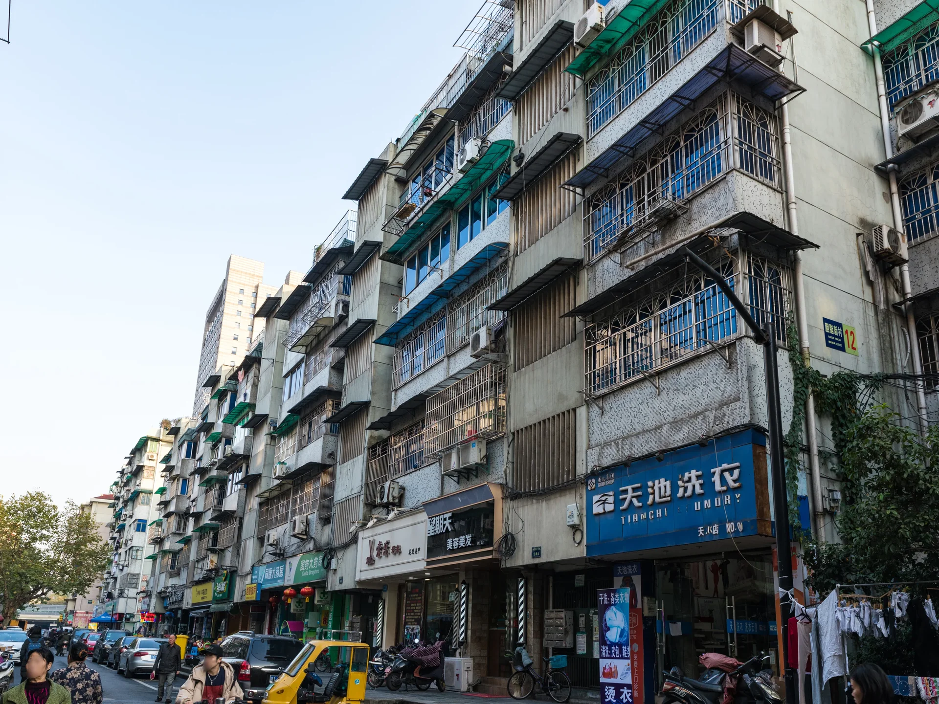 Rouge New Village  - Photo 15