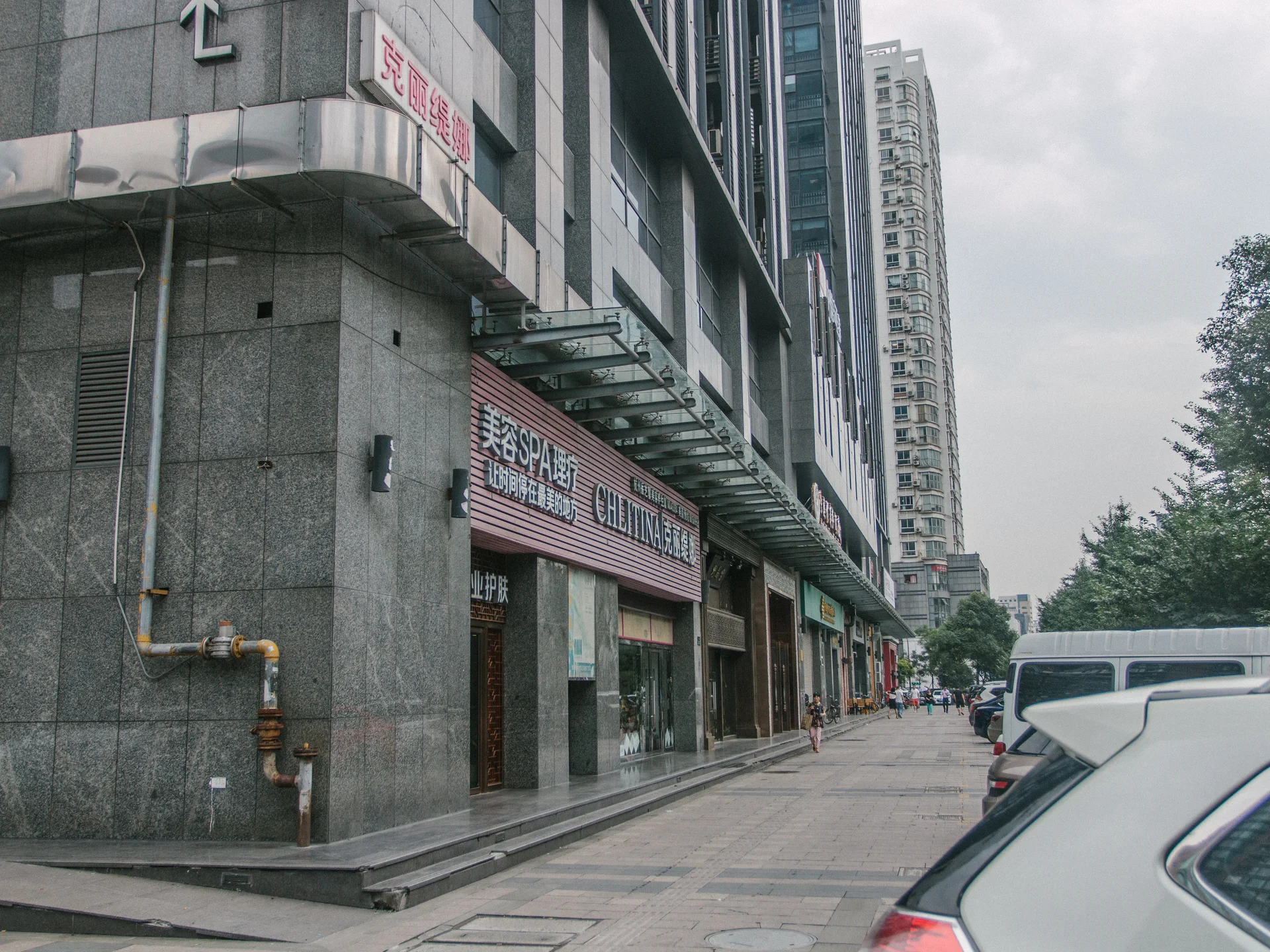 Taihe International - Photo 6