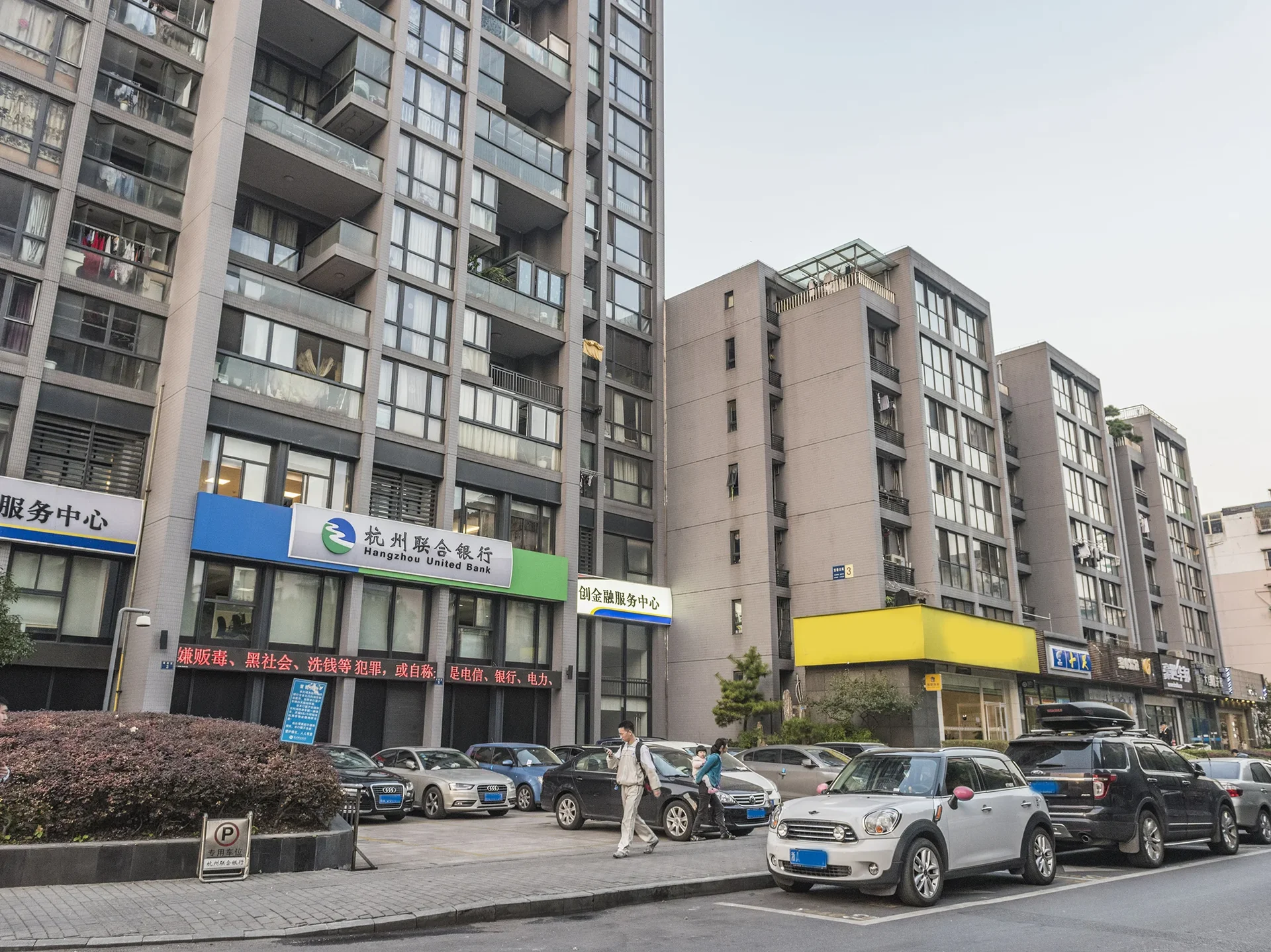 Baoshan Apartment - Photo 4