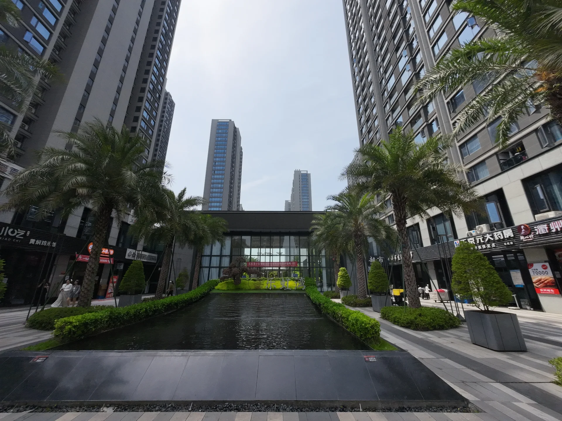 Yue Hong Bay  - Photo 7