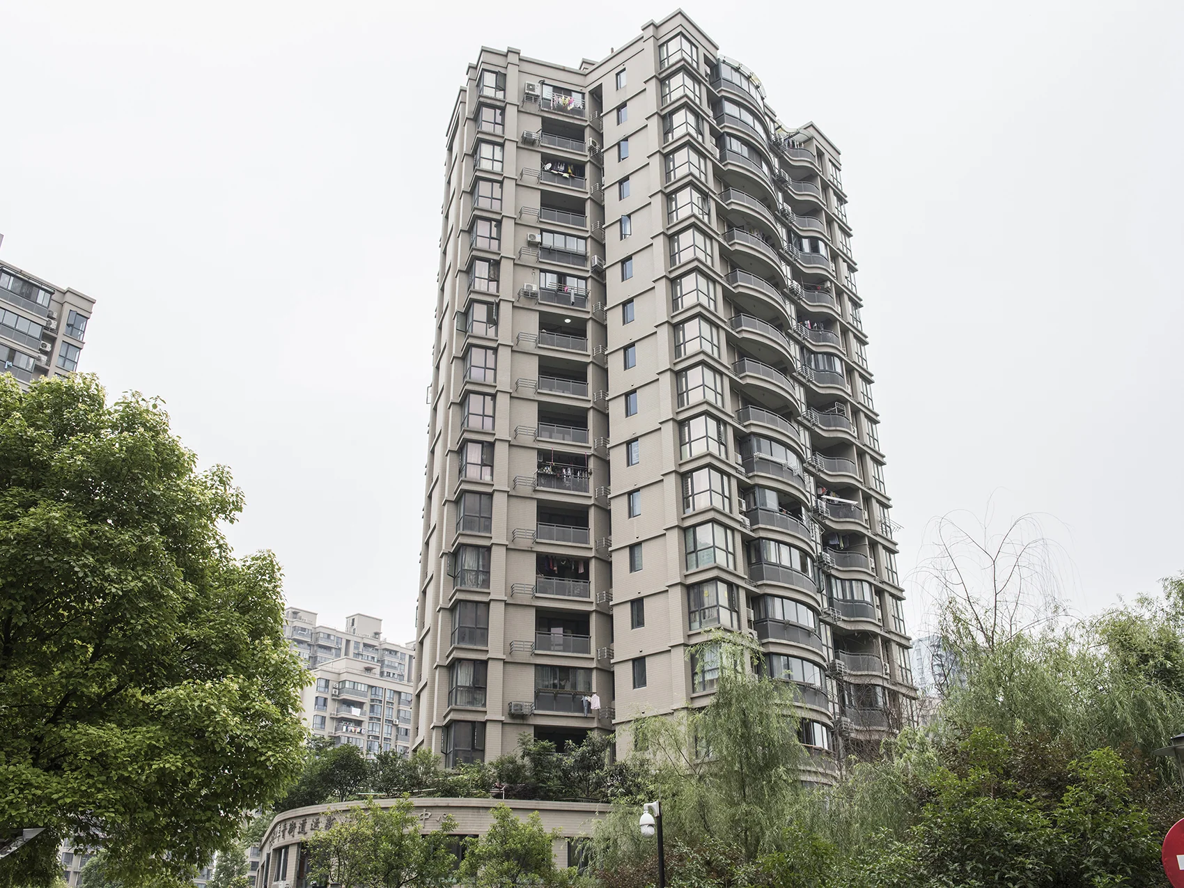 Yunxin  Garden - Photo 6