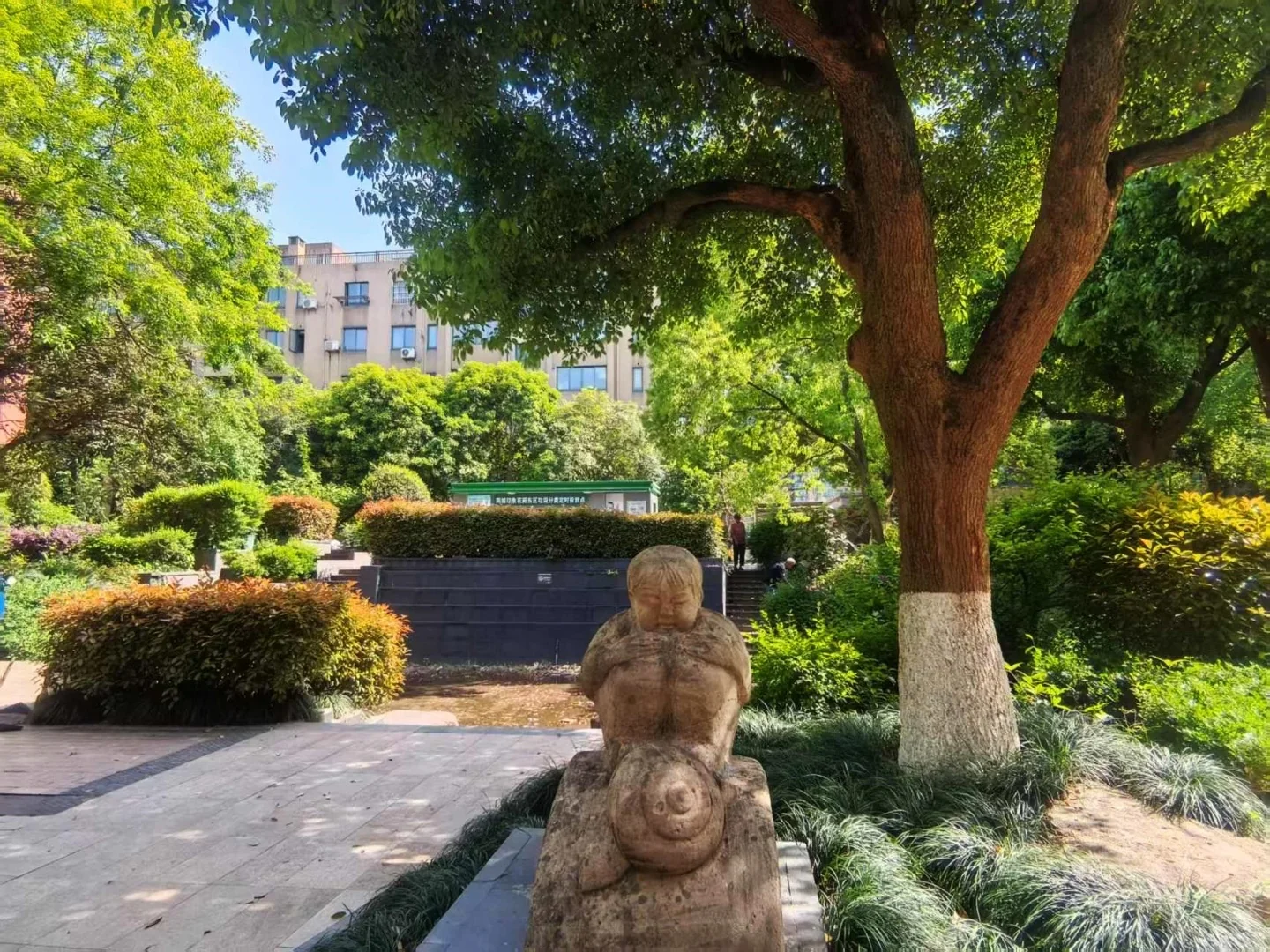 Citylink Impression Garden East - Photo 12