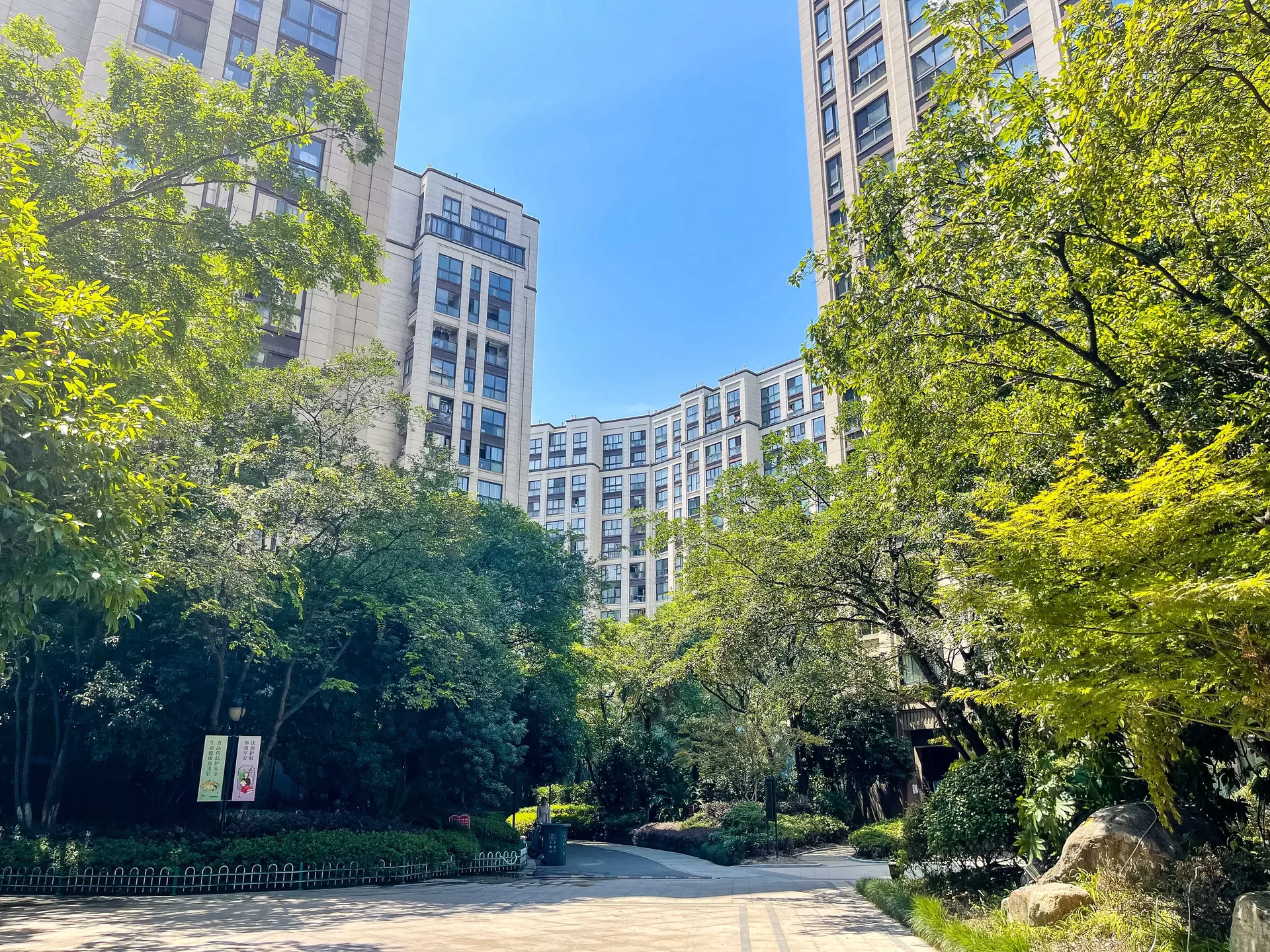 Dexin East Mansion - Photo 15