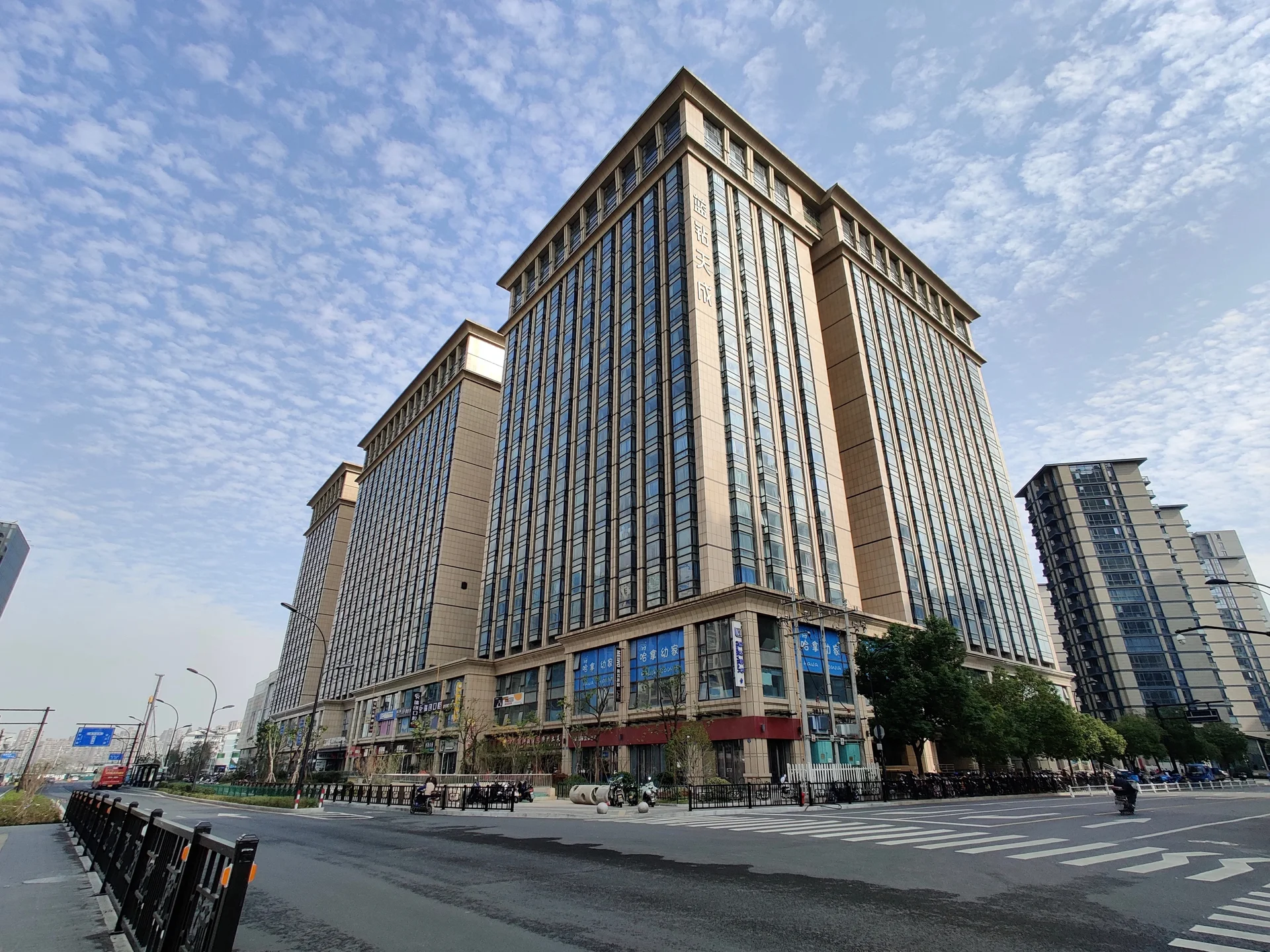 Blue Diamond Nature - Photo 1