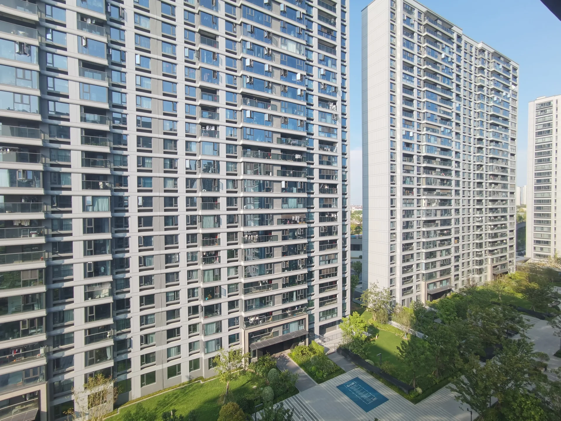 Vanke Hongyun City - Photo 5