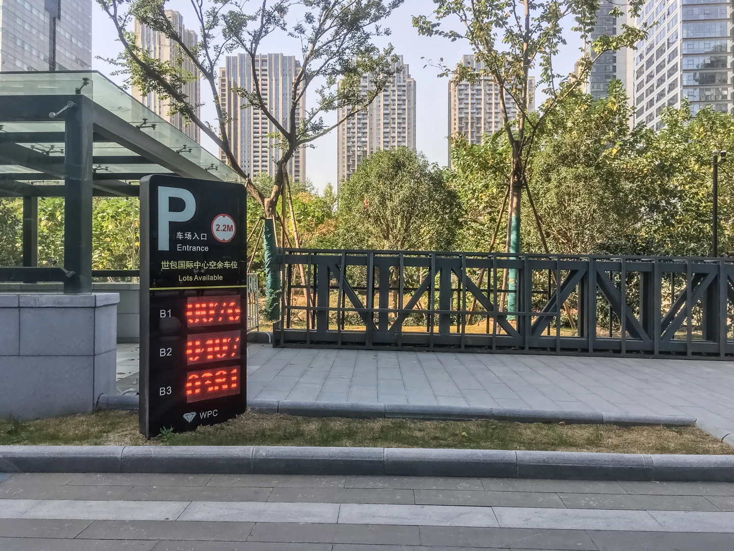 Shi Bao International - Photo 10