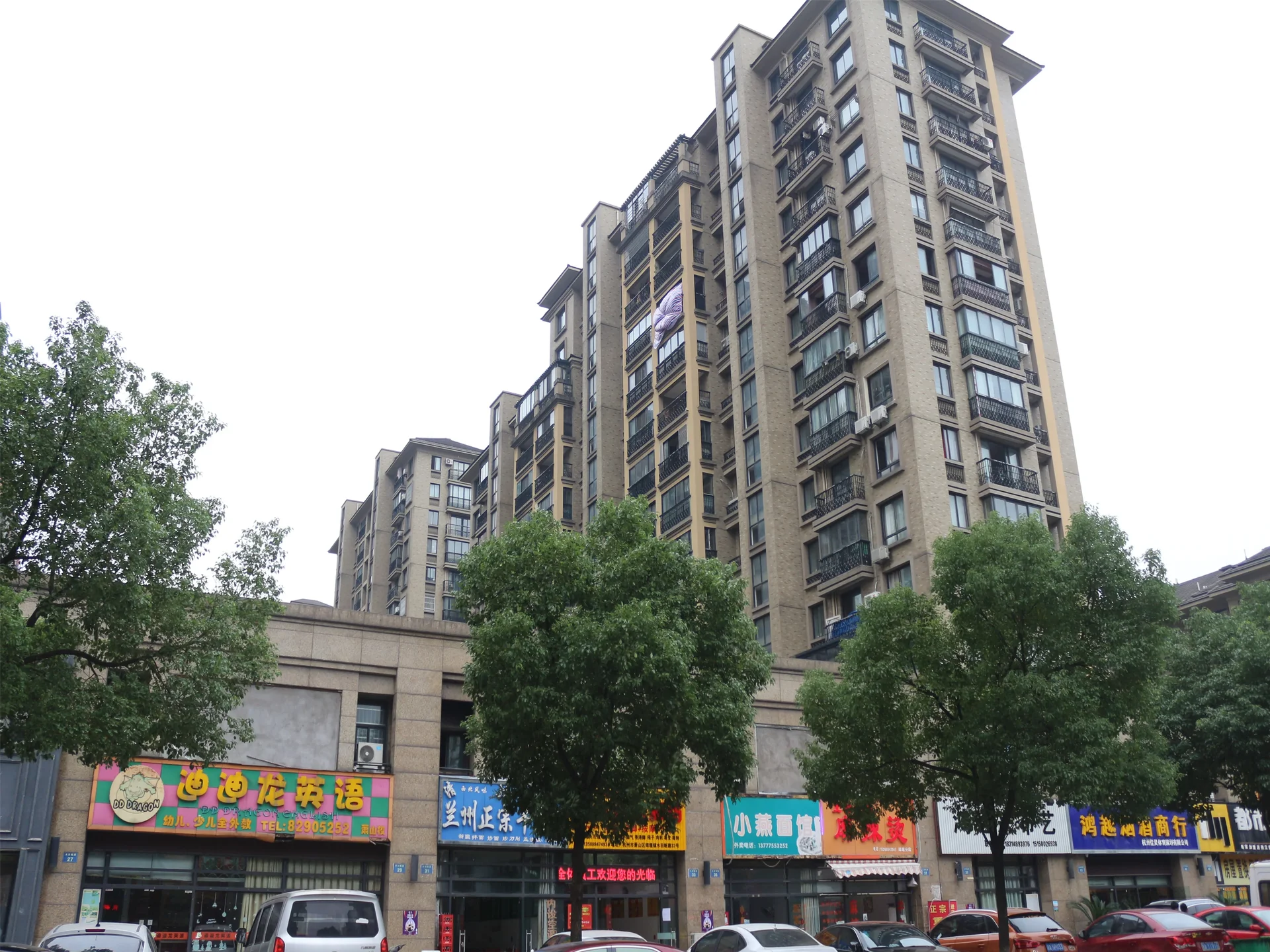 Jiangnan Moka - Photo 2