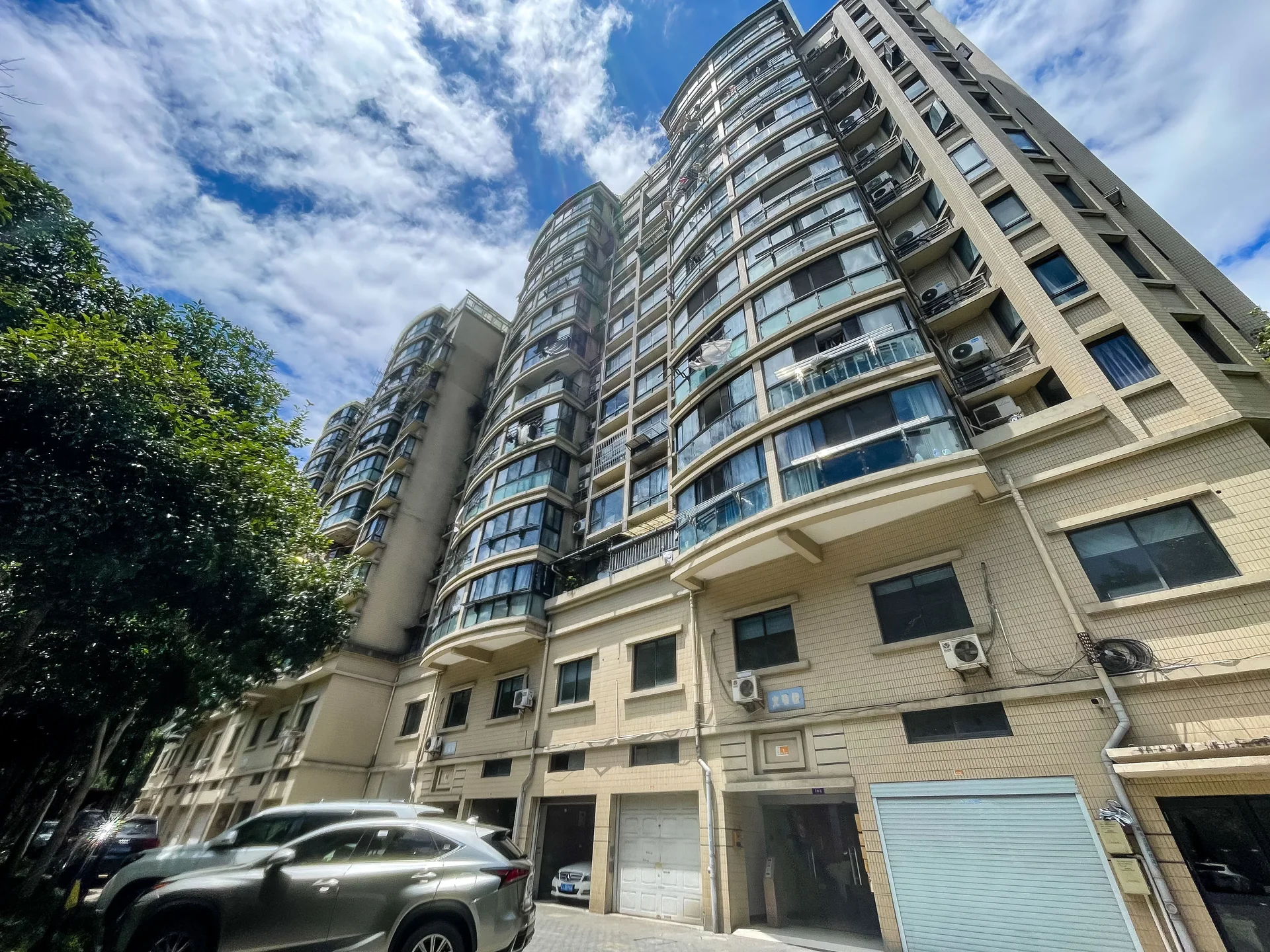 Natural Harvest Garden - Photo 3