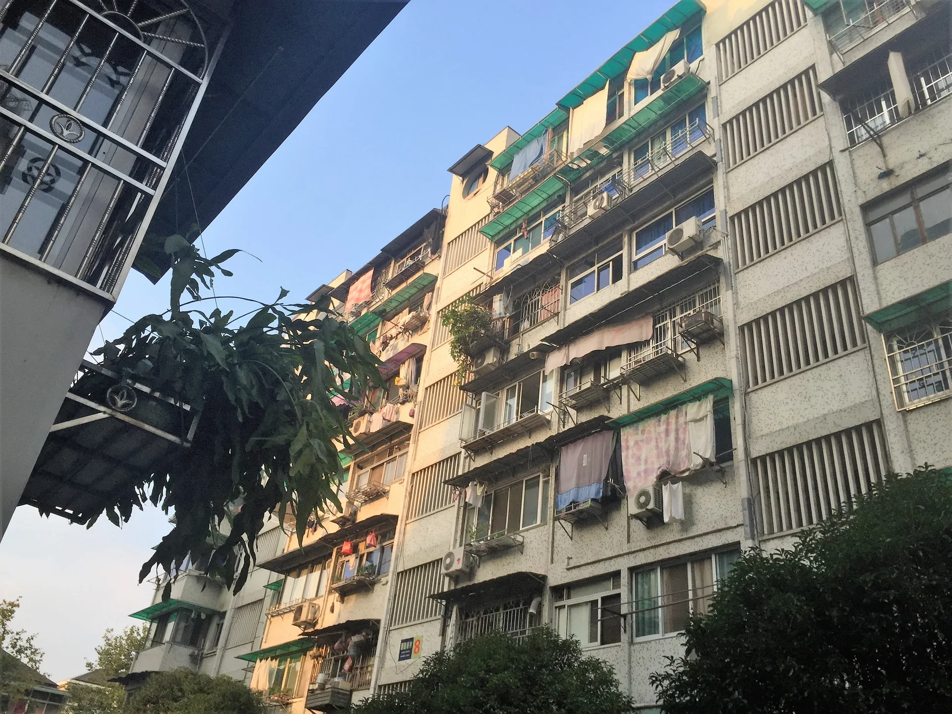 Rouge New Village  - Photo 9