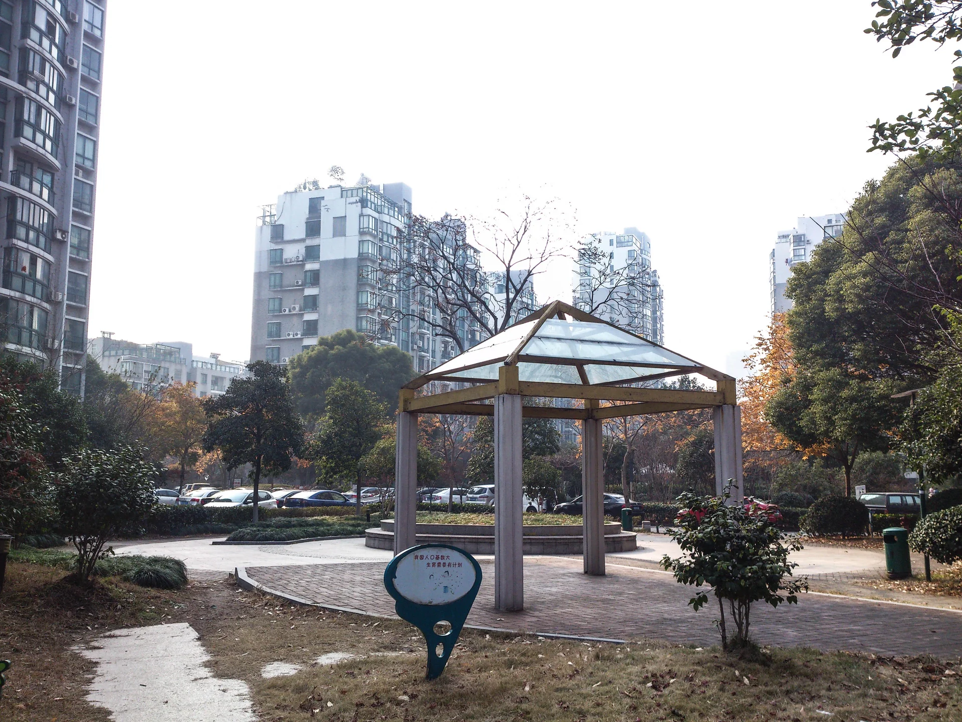 Warm Haven - Photo 26