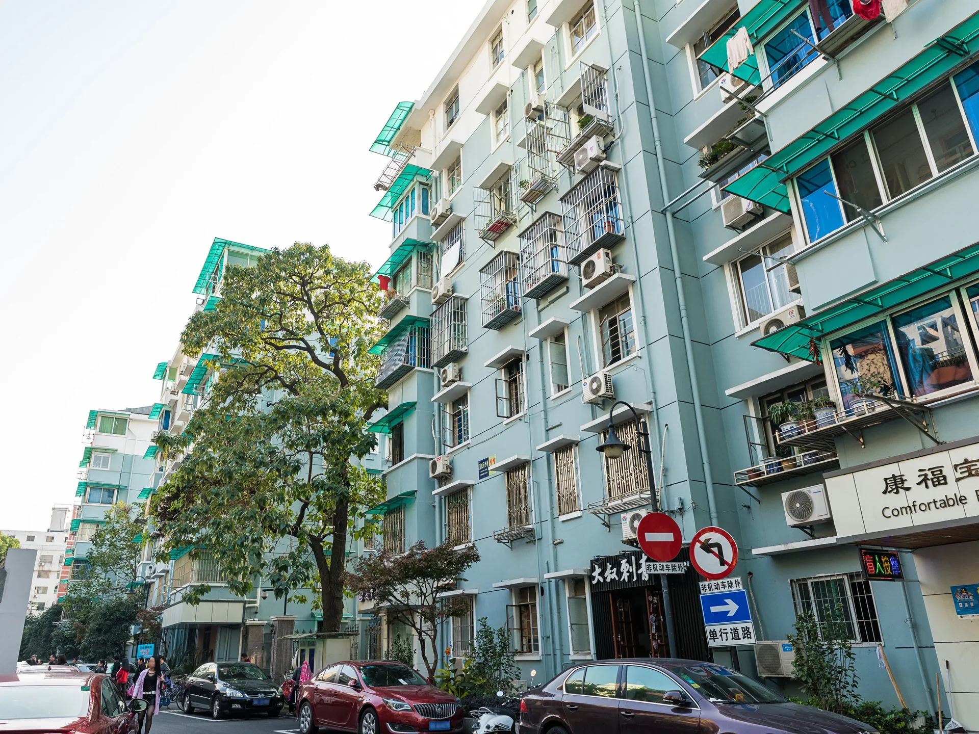 Zhi Jietan Temple Lane - Photo 5