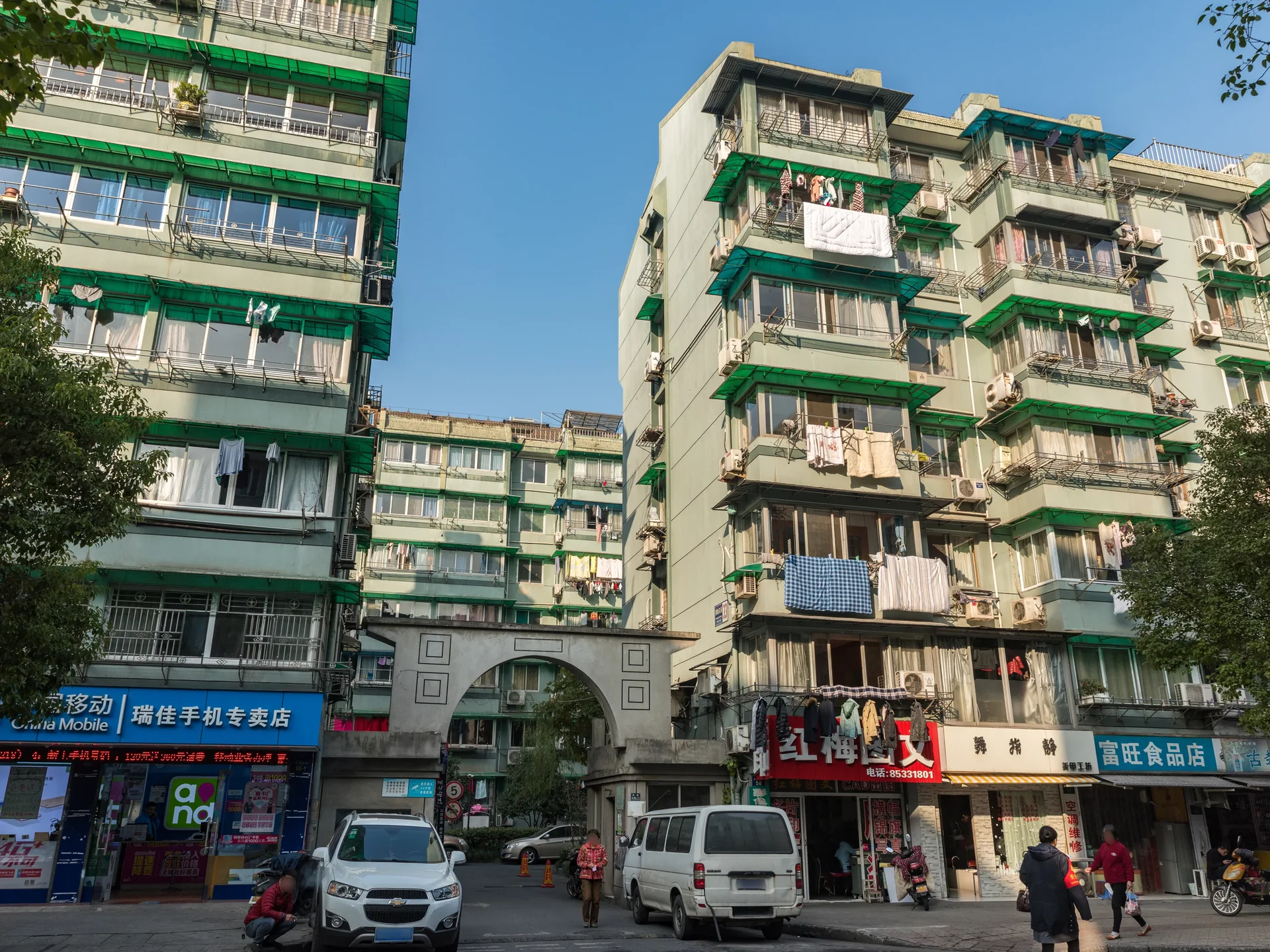 Meizheng Garden - Photo 16