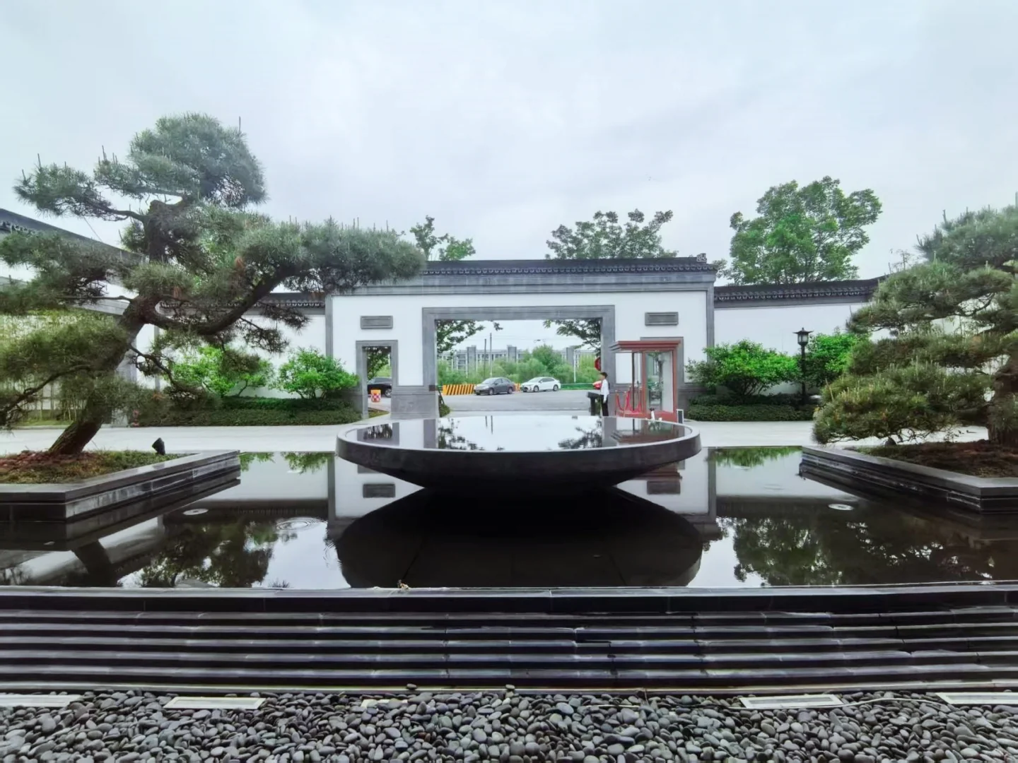 South Lake Moon  - Photo 14