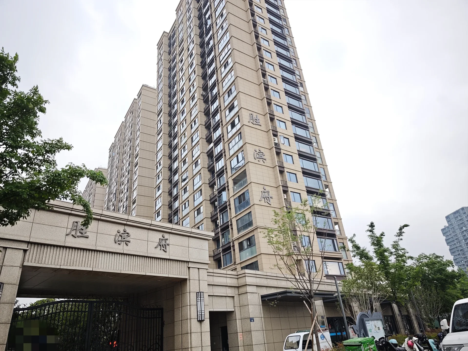 Triumph Coast Mansion - Photo 12