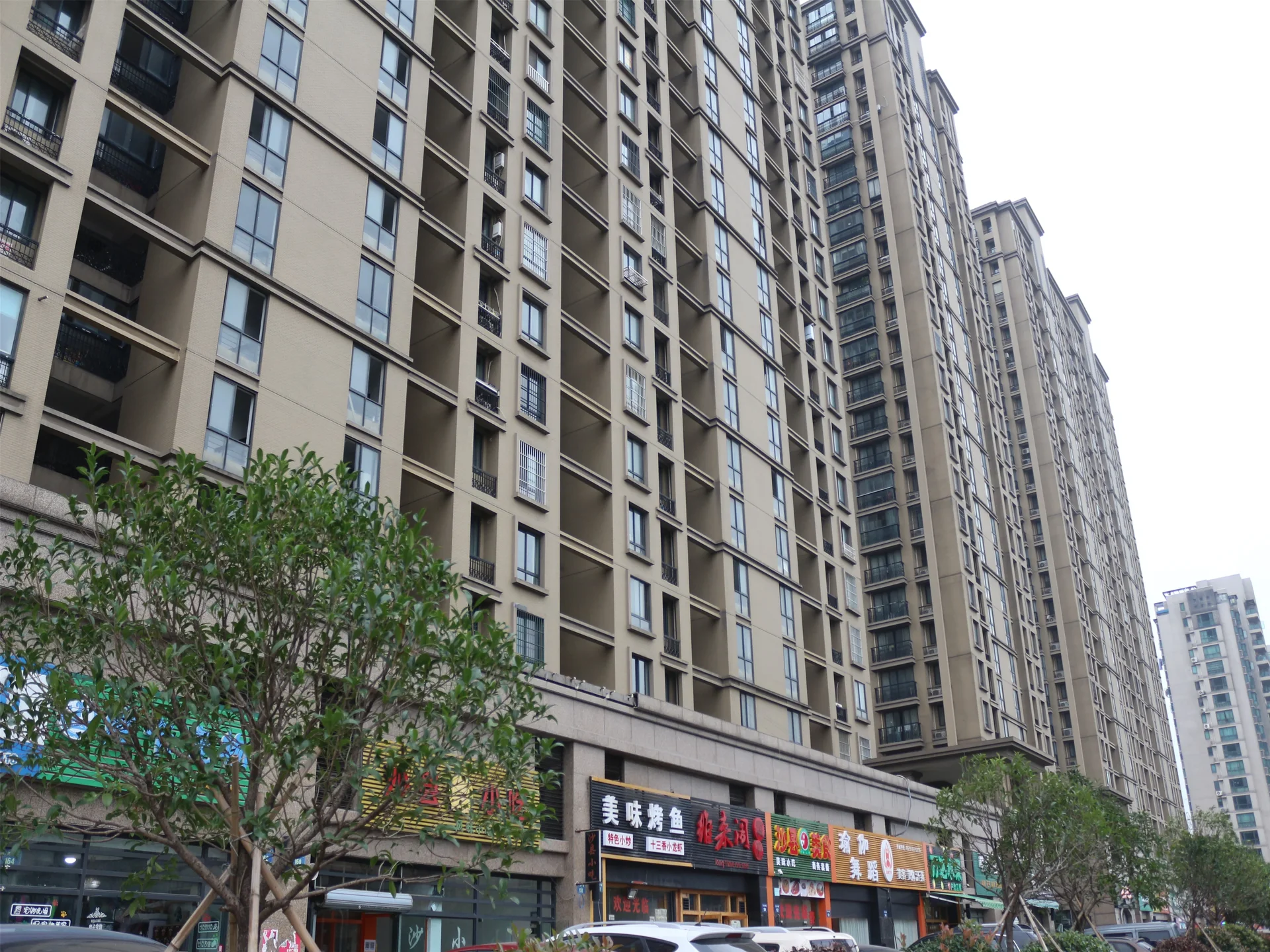 Jiangnan Moka - Photo 5