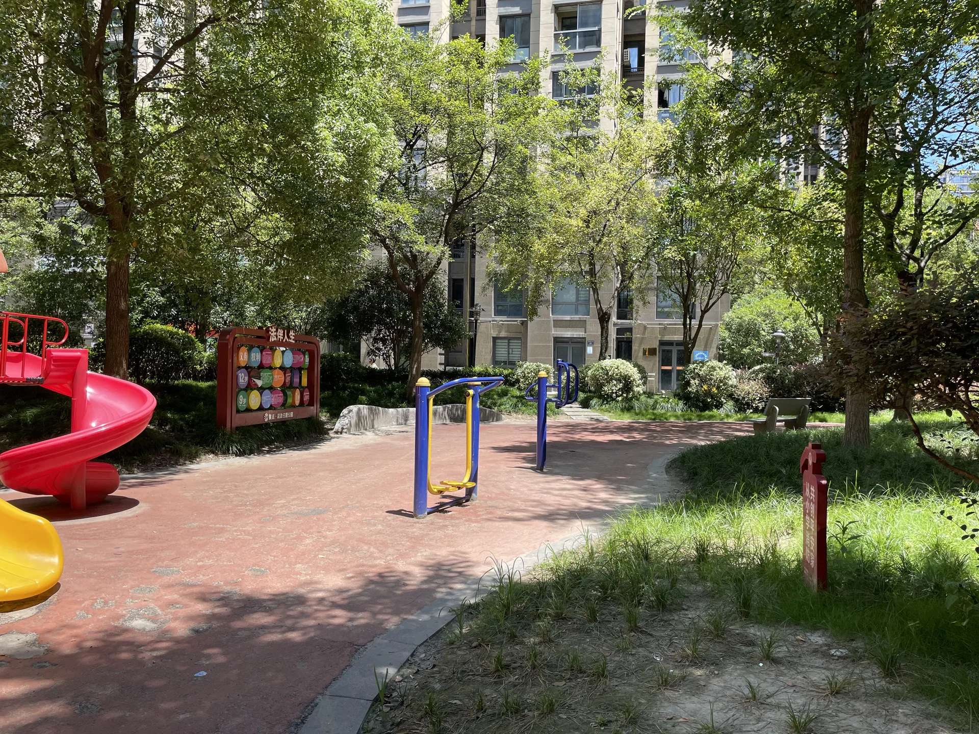 Yudao Garden - Photo 7