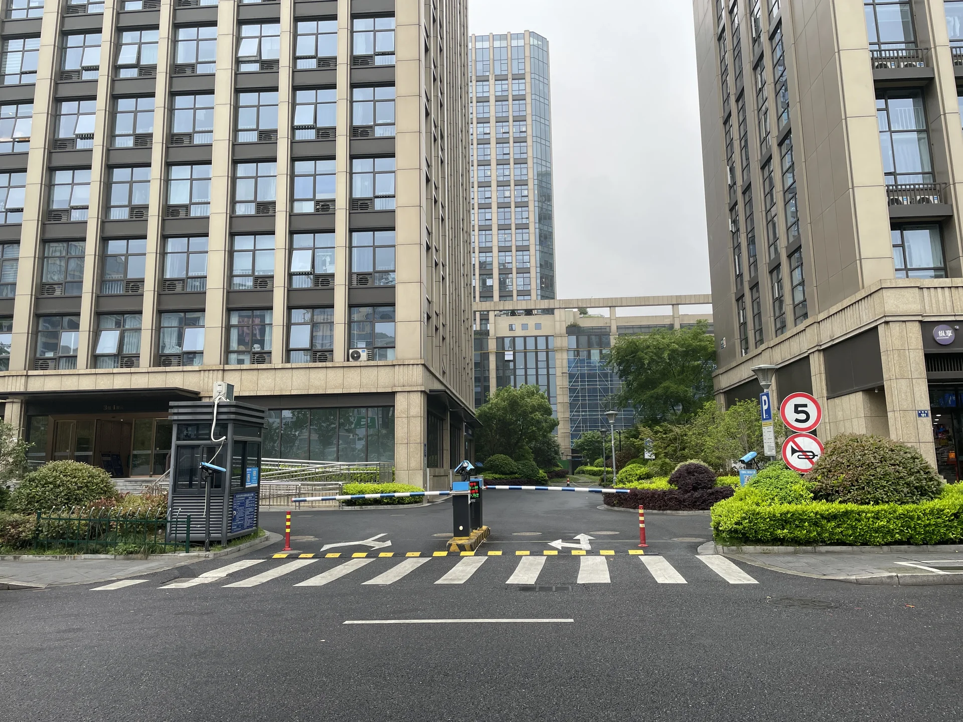 Xianghe International - Photo 5