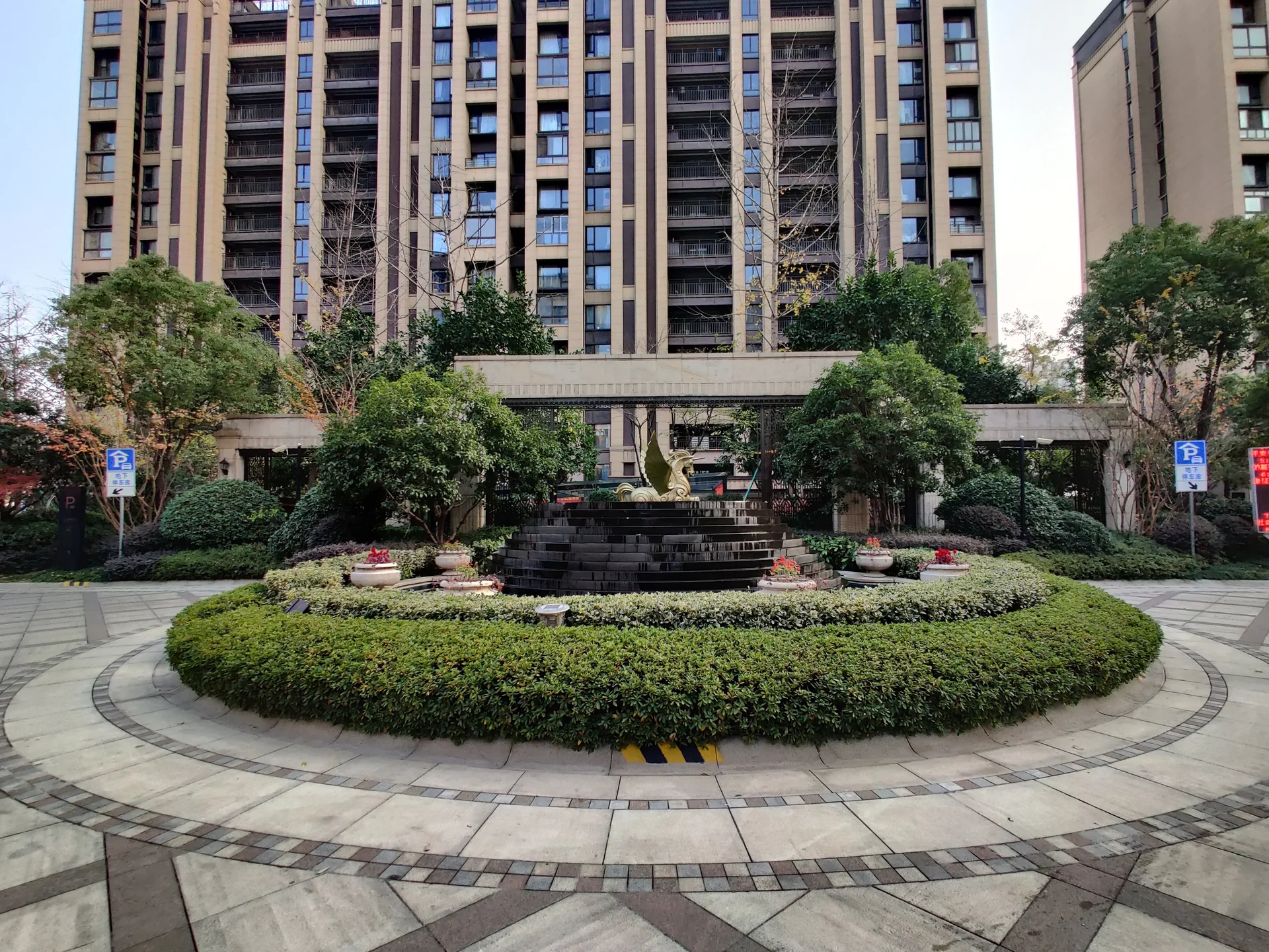 Gemdale Flourishing - Photo 5