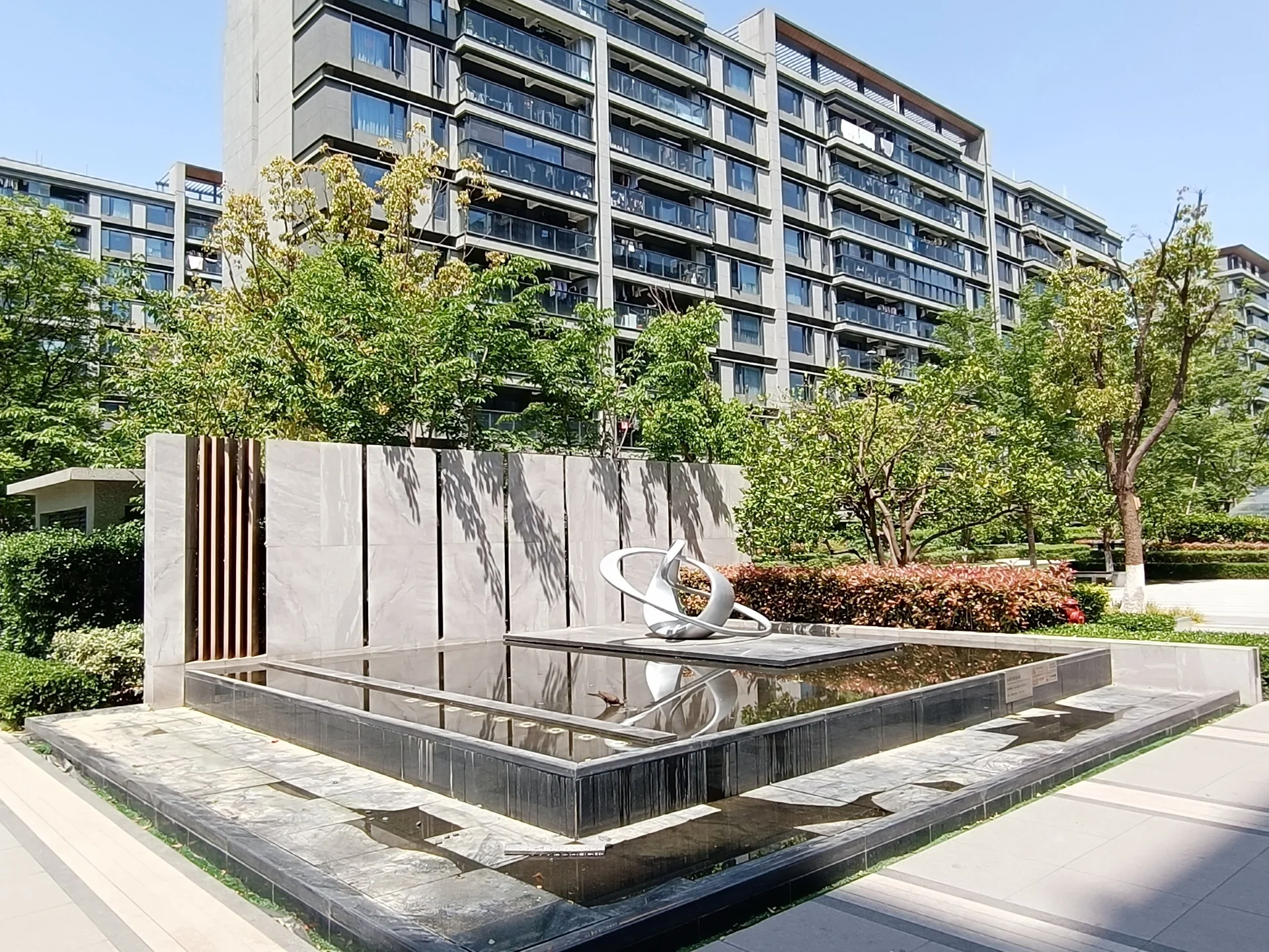 Vanke City of Sky - Photo 2