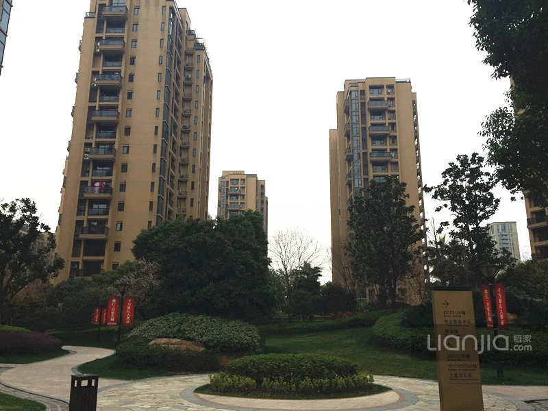 Wanjia Floral City - Photo 10