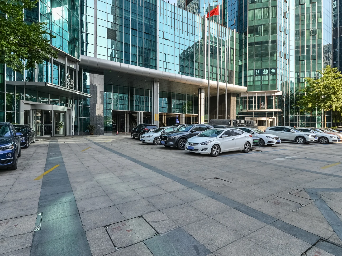 Qiantang Aviation Mansion  - Photo 14