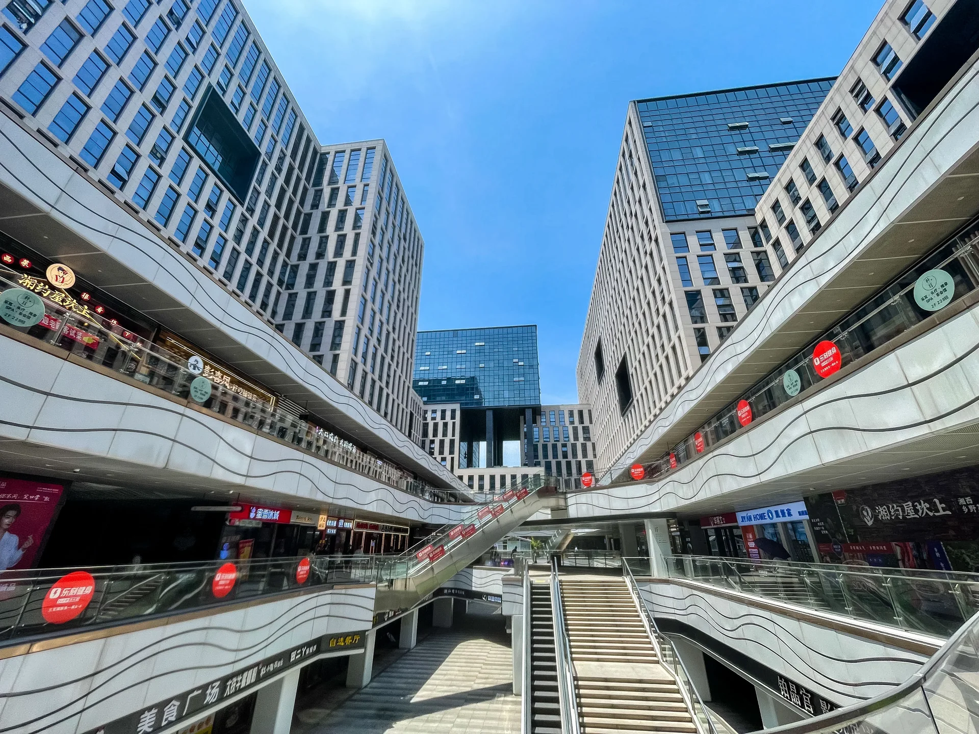 Sanhua International - Photo 3