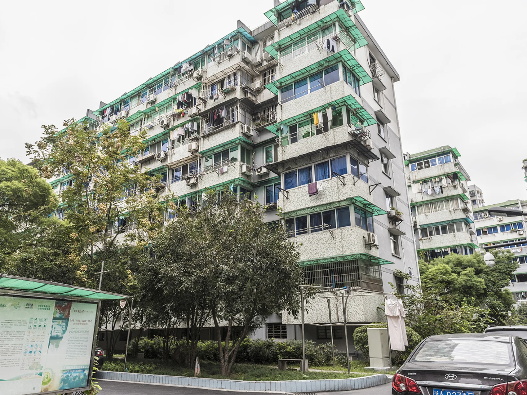 Jianguo South - Photo 9