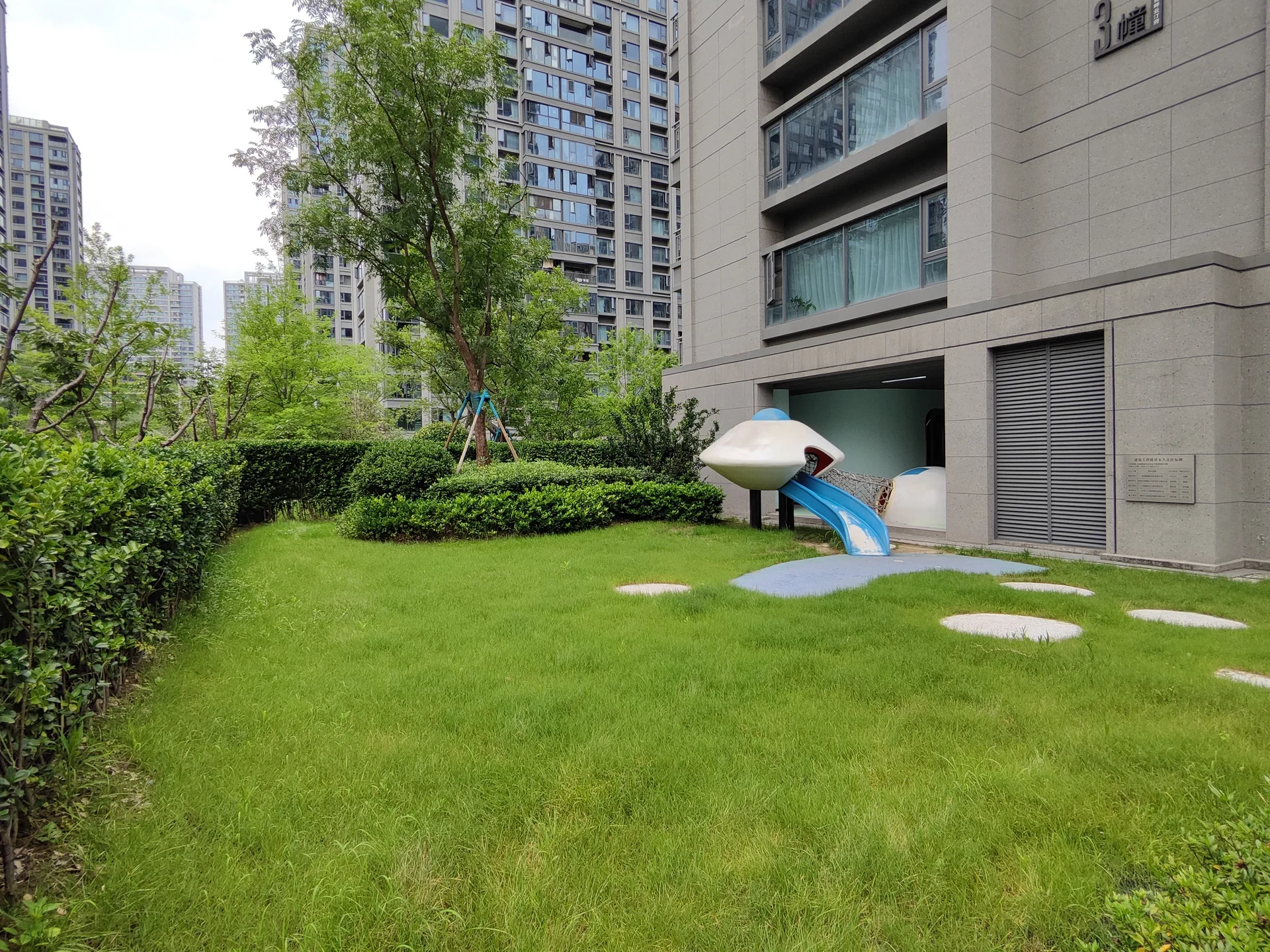 New Hope Cloudside Court - Photo 6