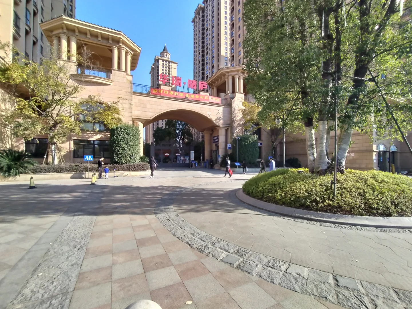 Radiant Clear Villa - Photo 22