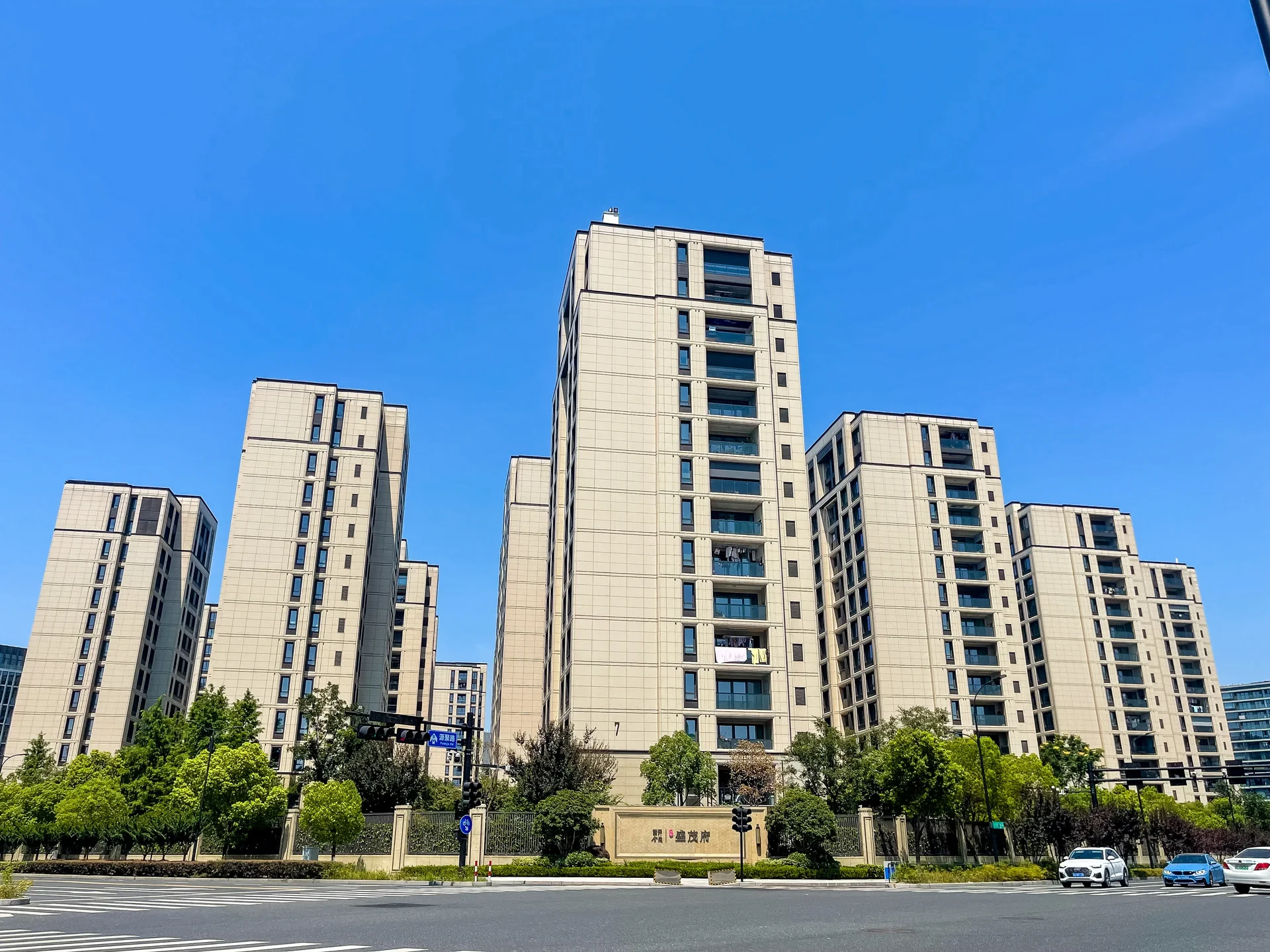 Dong Cheng Jinmao Palace - Photo 3