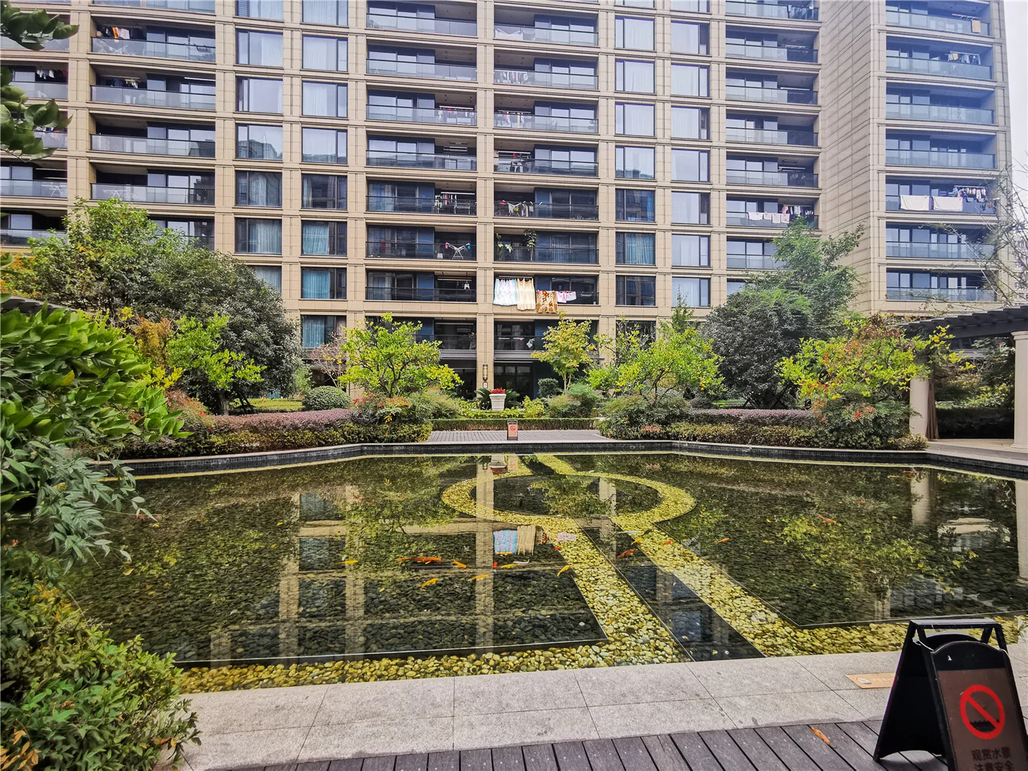 Sincere Garden - Photo 11