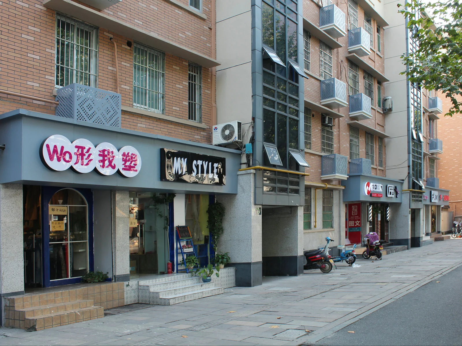 Sunshine  Village - Photo 7