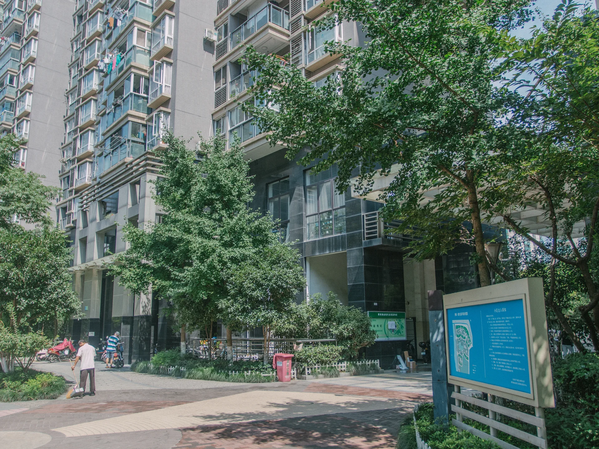 Modern  Garden - Photo 28