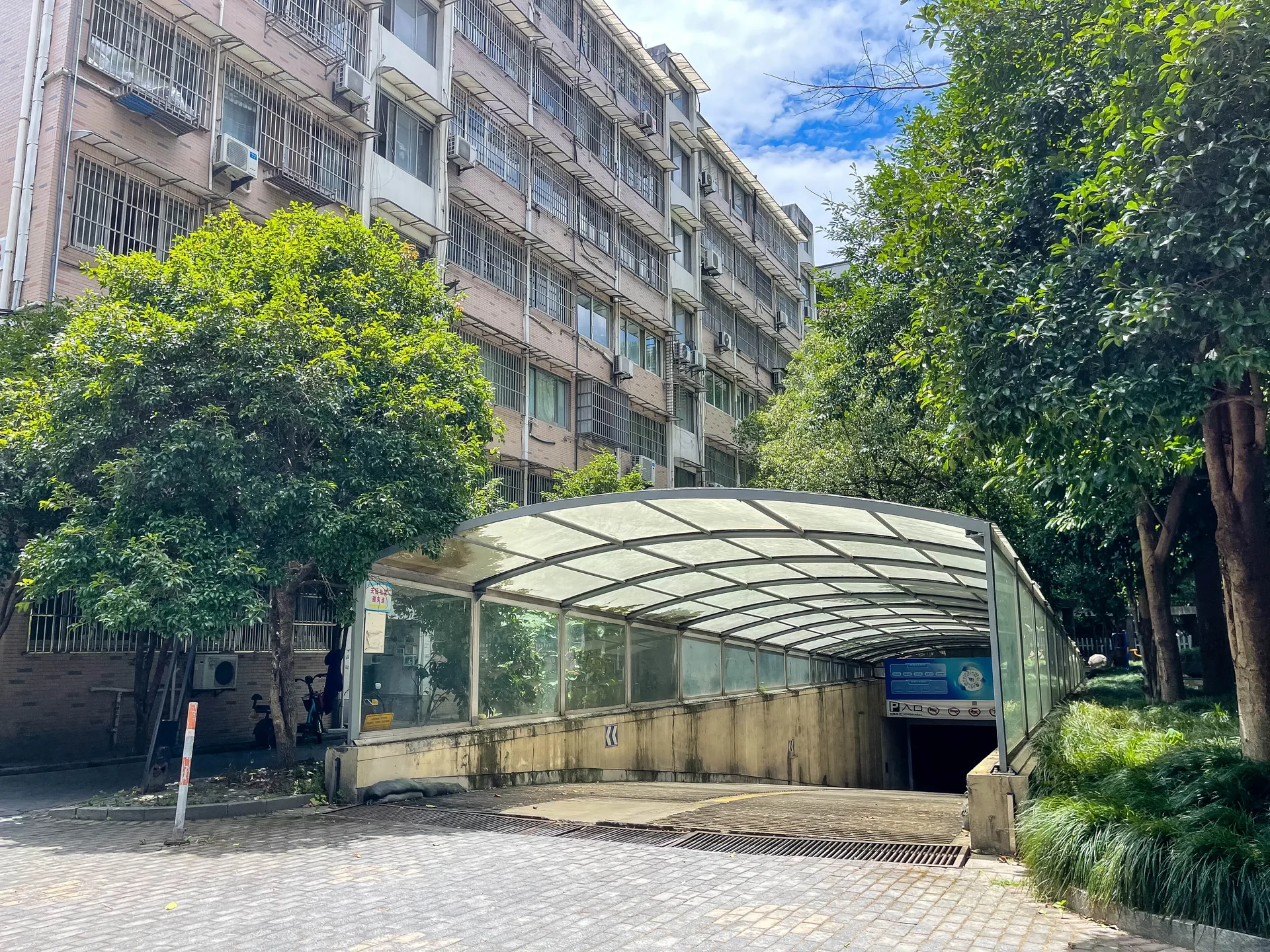 Natural Harvest Garden - Photo 31