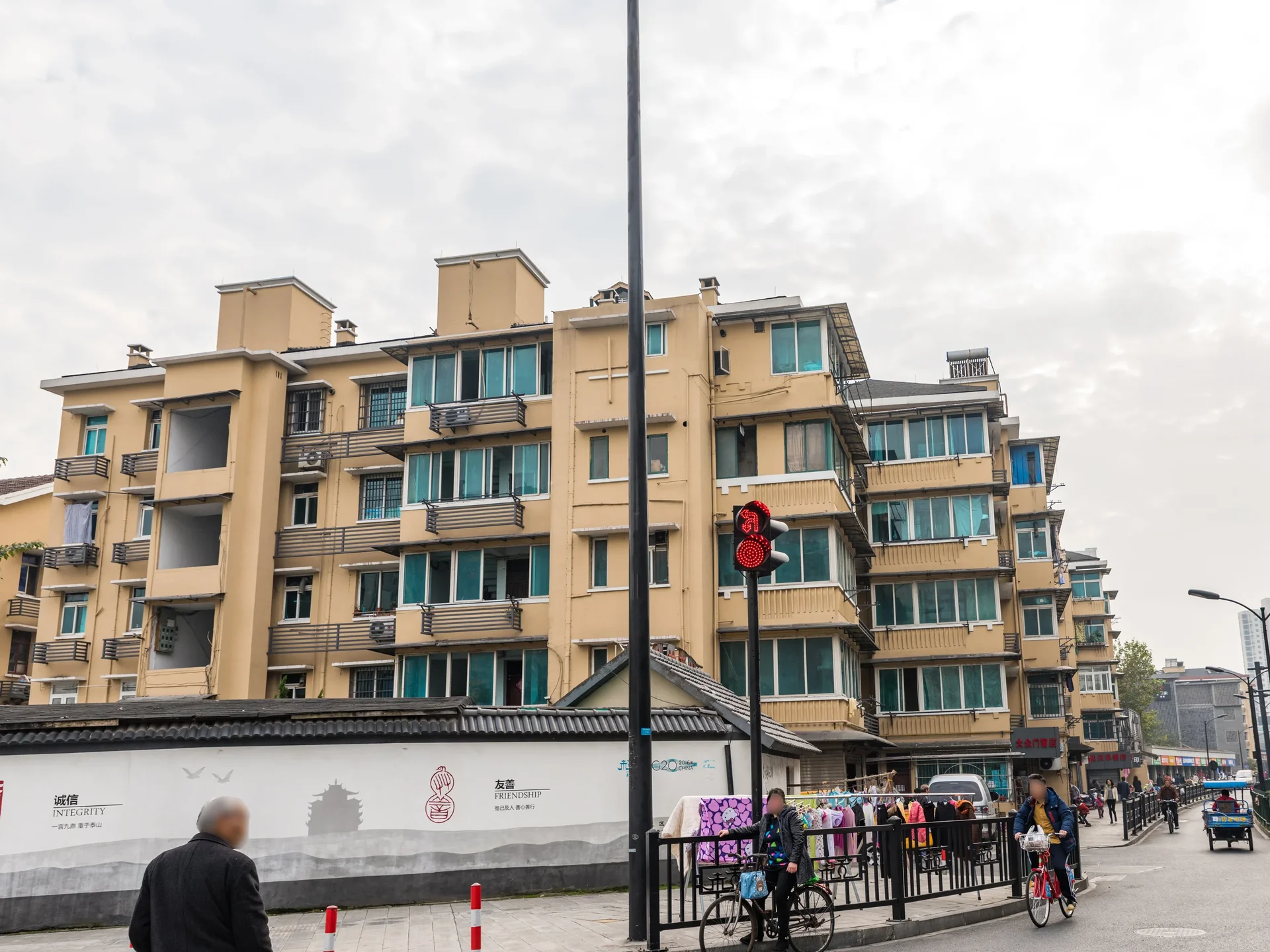 Mucai New Village - Photo 16