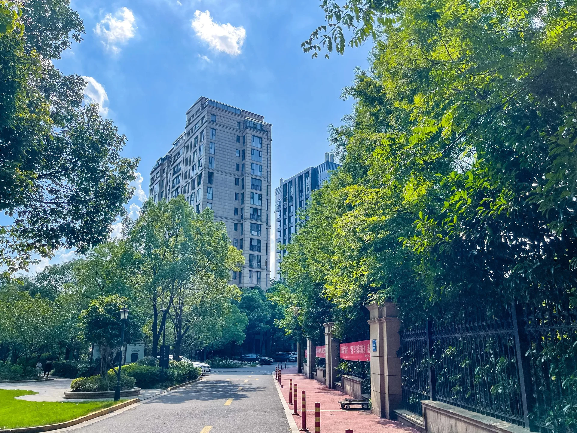 Hengqi Crystal Palace - Photo 15