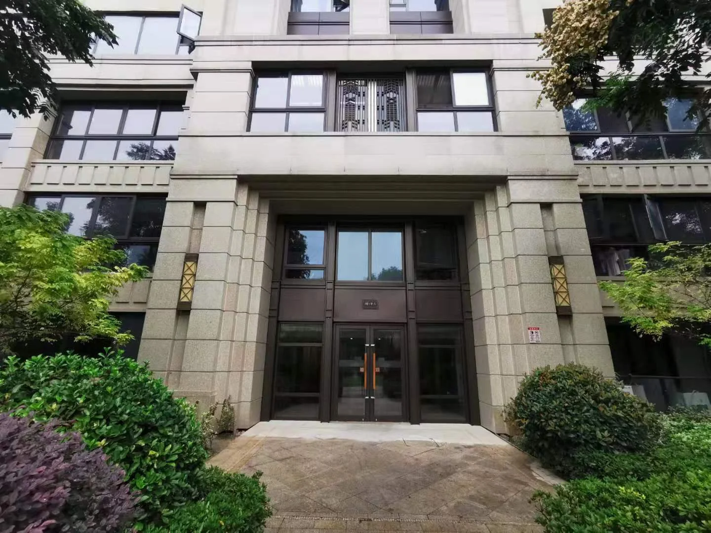 Zhijiang Nine Miles - Photo 13