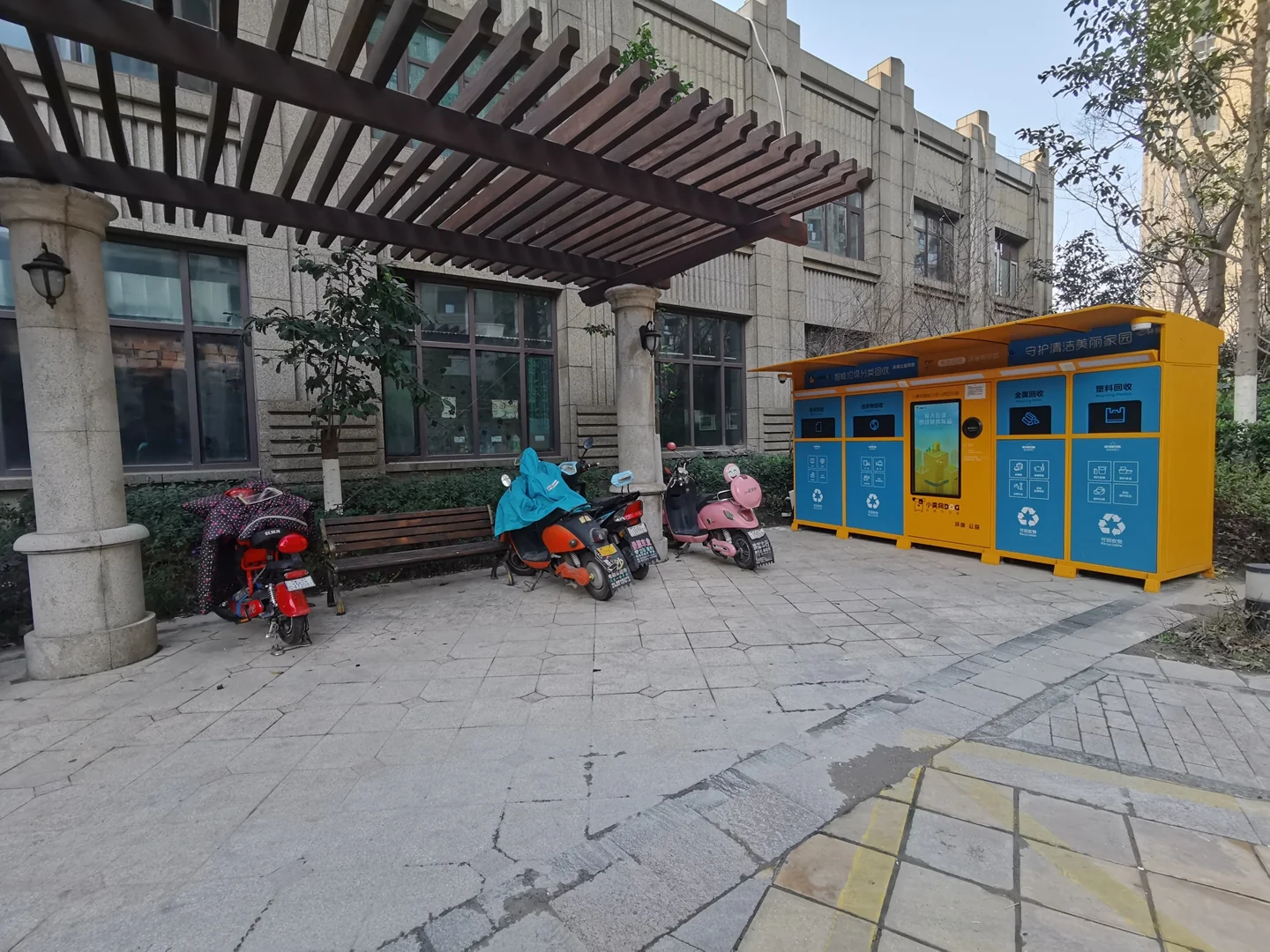 Ideal Intime City - Photo 18