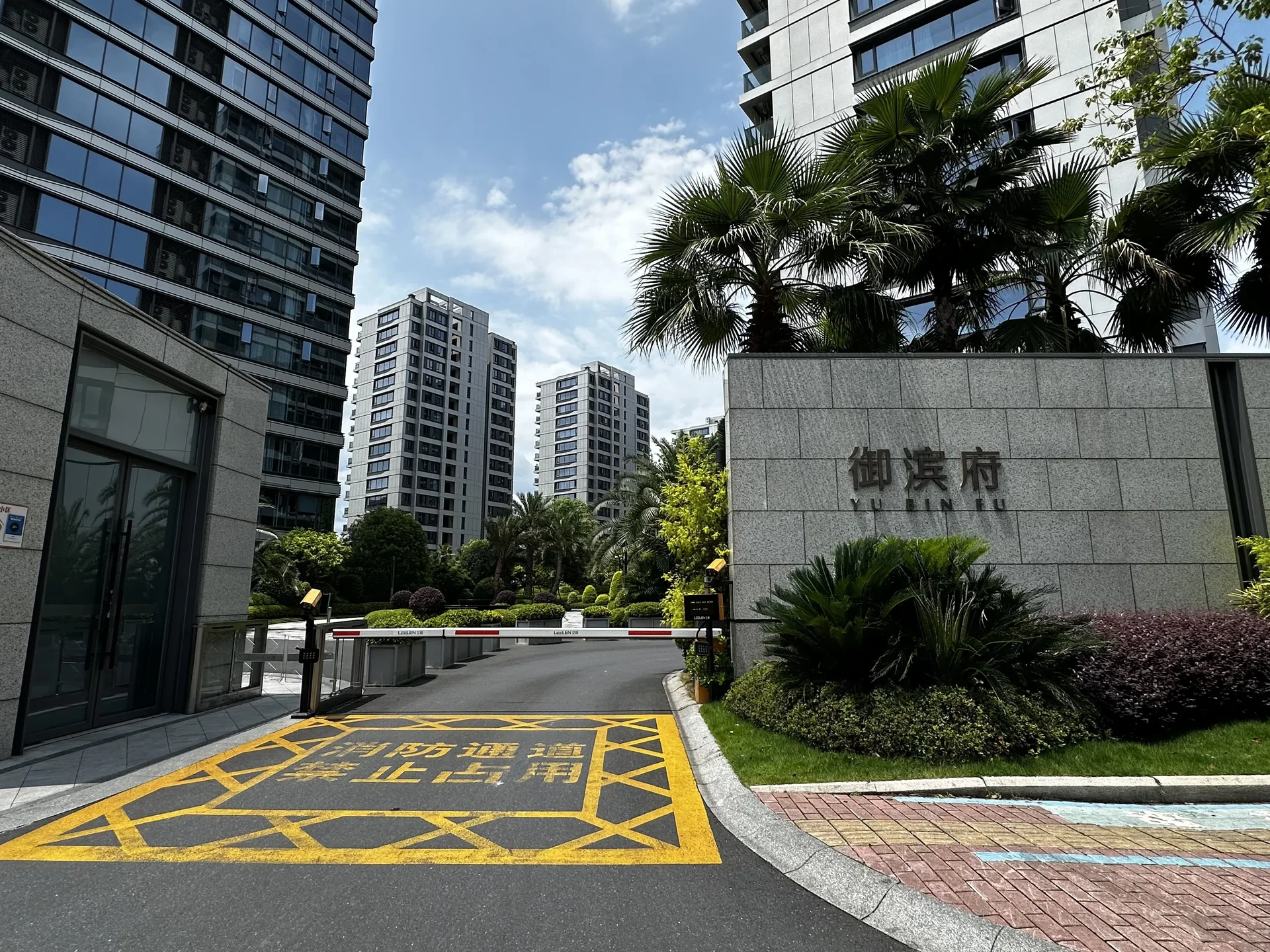 Noble Coast Mansion - Photo 5