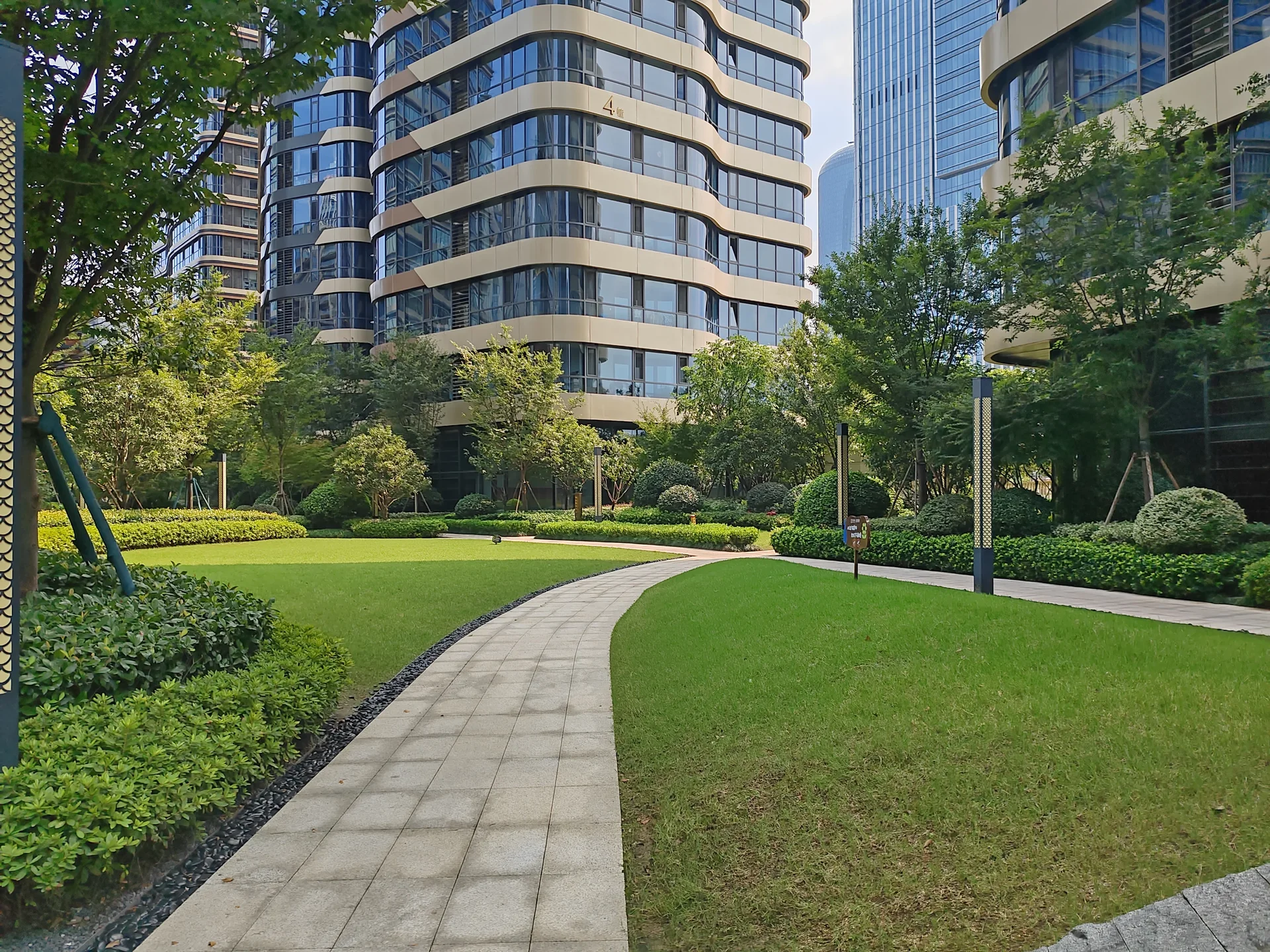 Olympic Center  - Photo 4