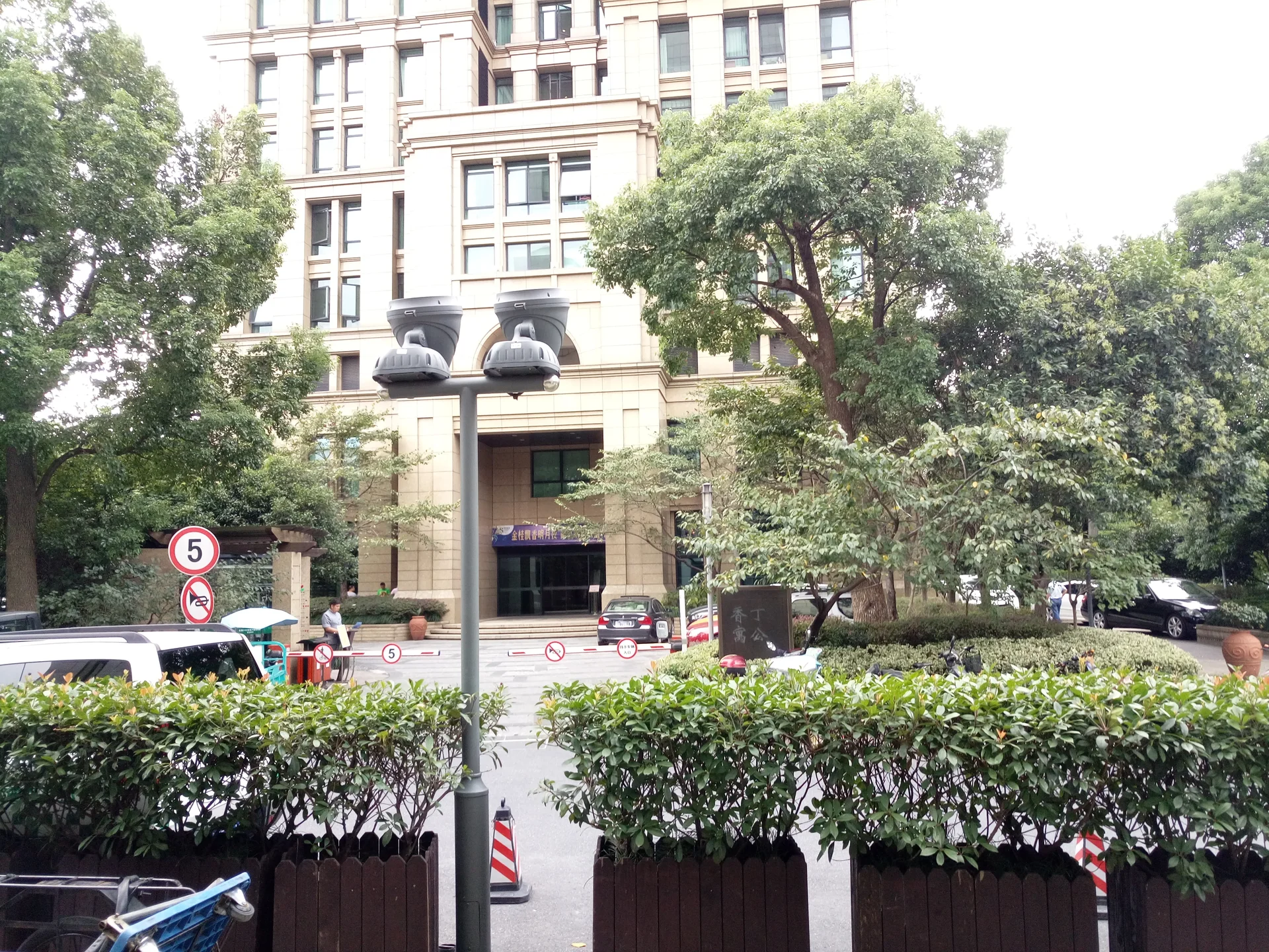 DingXiang Apartment  - Photo 3