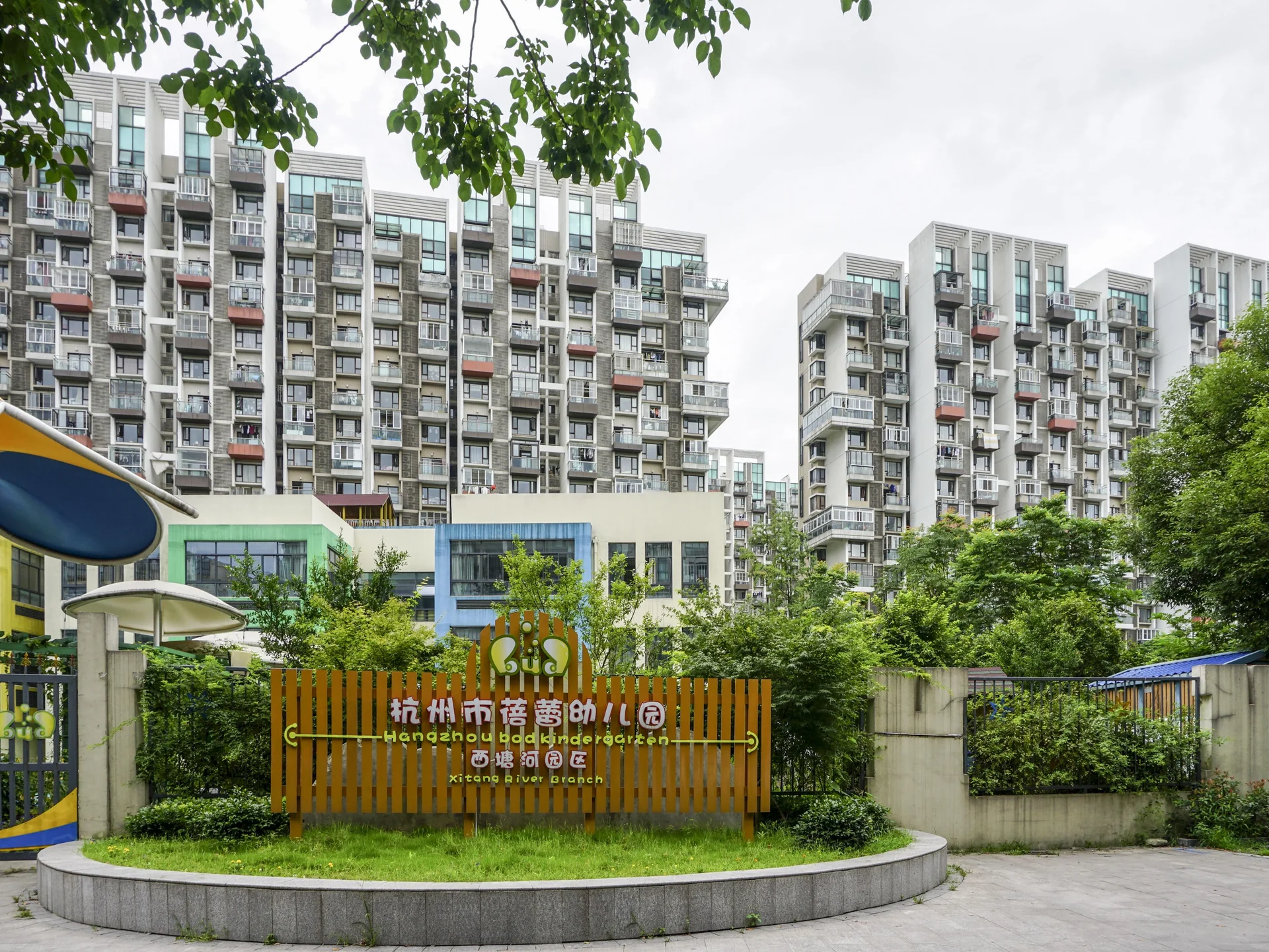 CapitaLand View - Photo 15