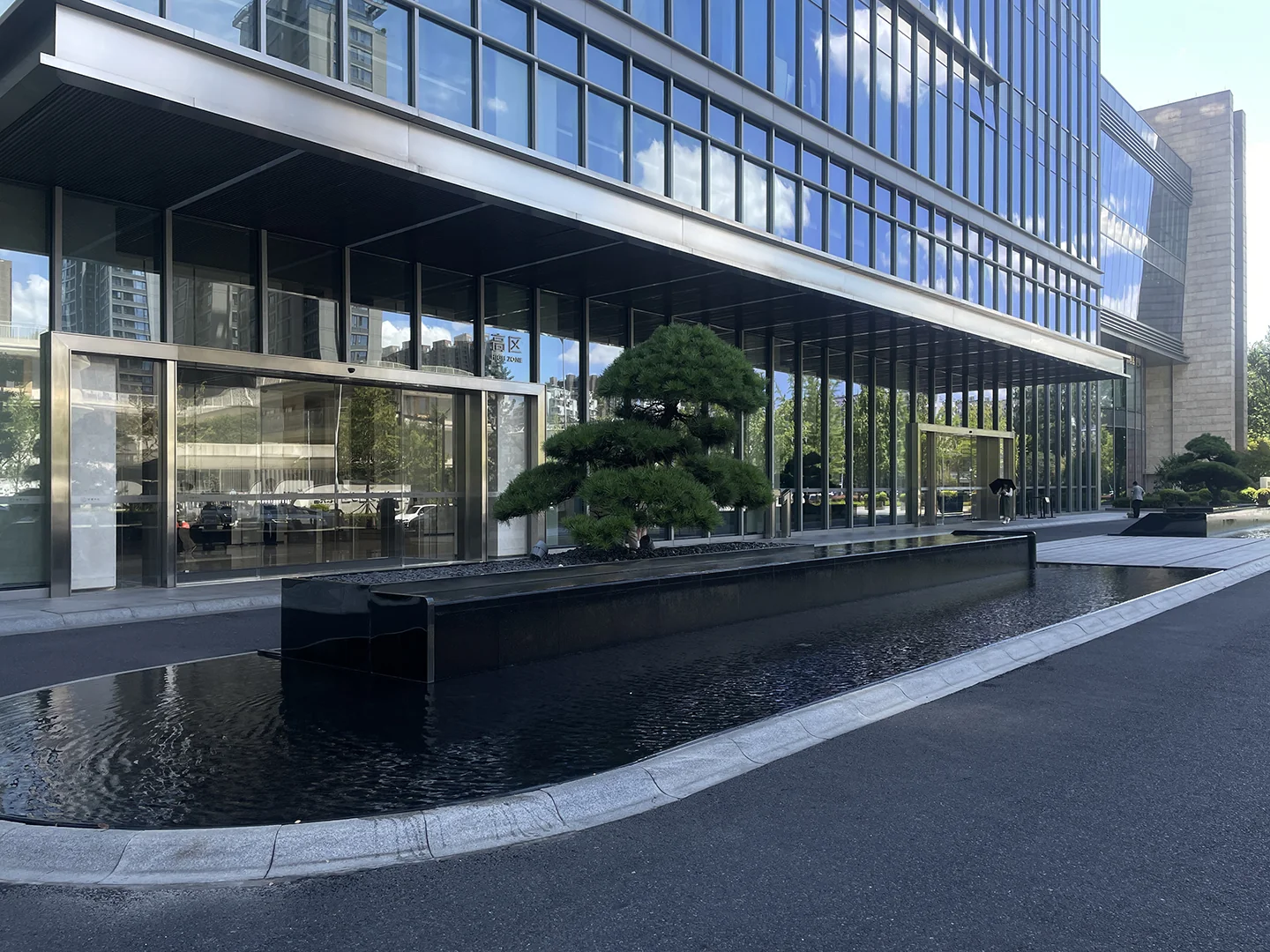 Xing Ao Business Center - Photo 4