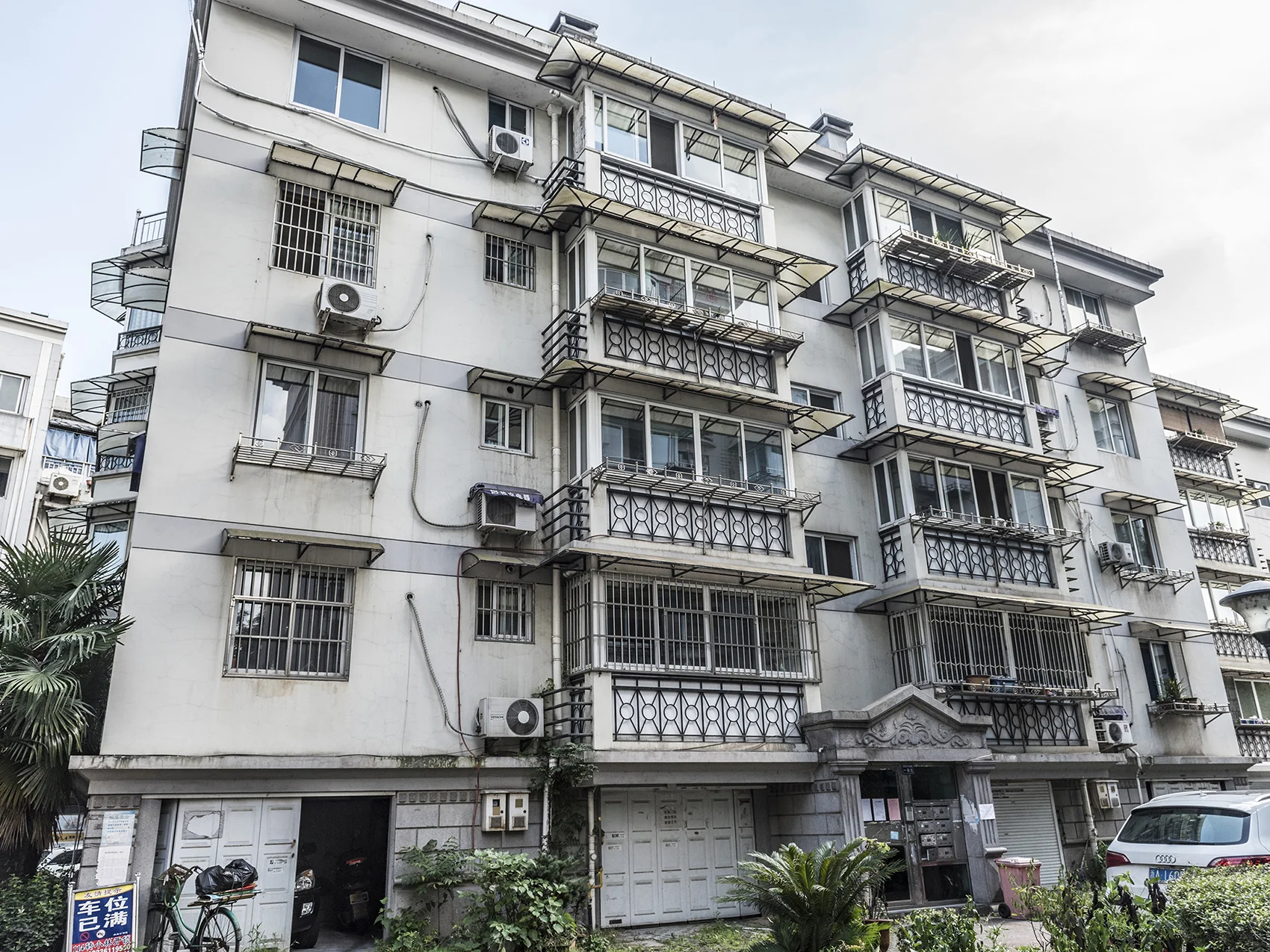 Willow Wave East Garden - Photo 2