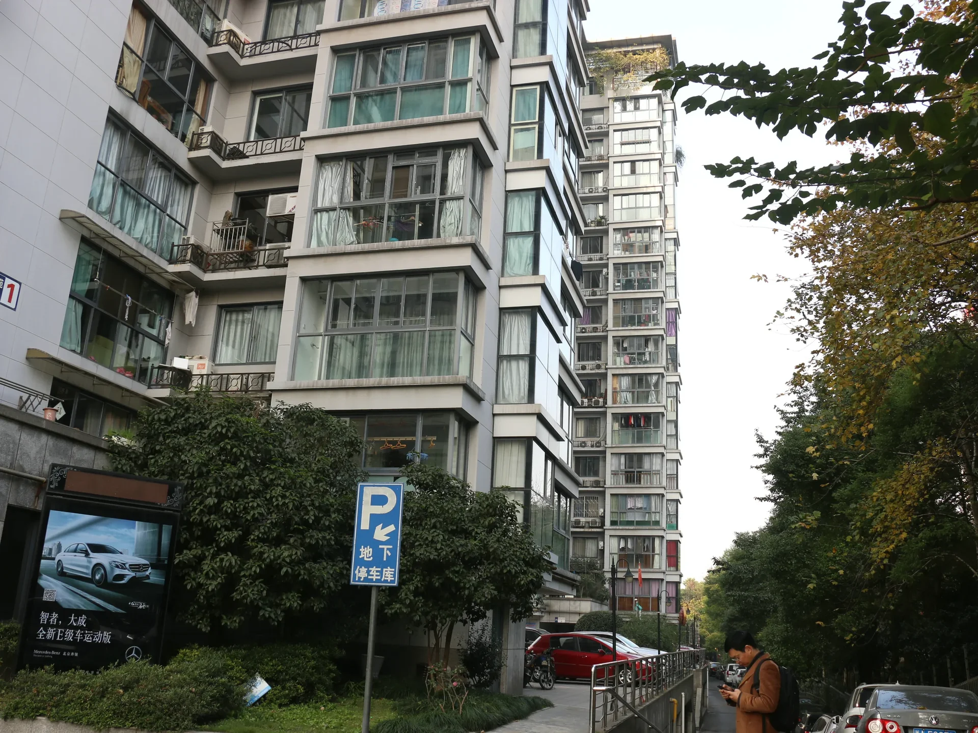 Xuefeng Qingtai Garden - Photo 7