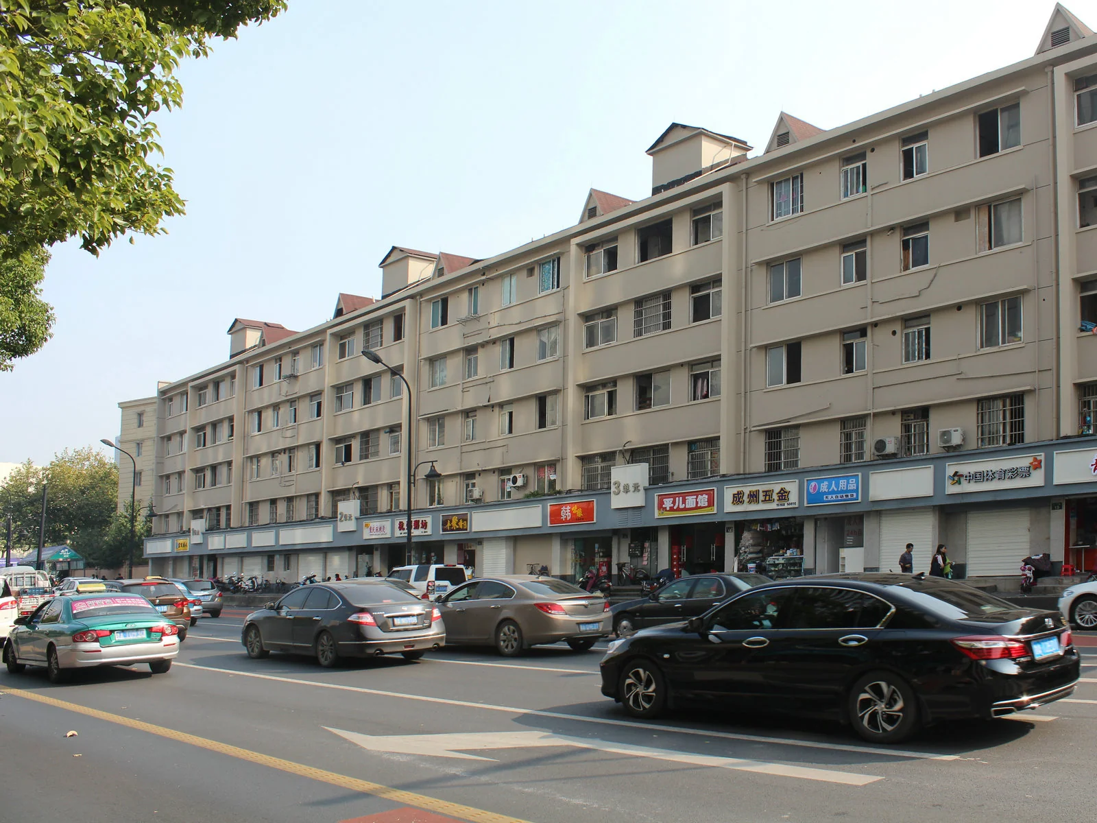 Sunshine  Village - Photo 8