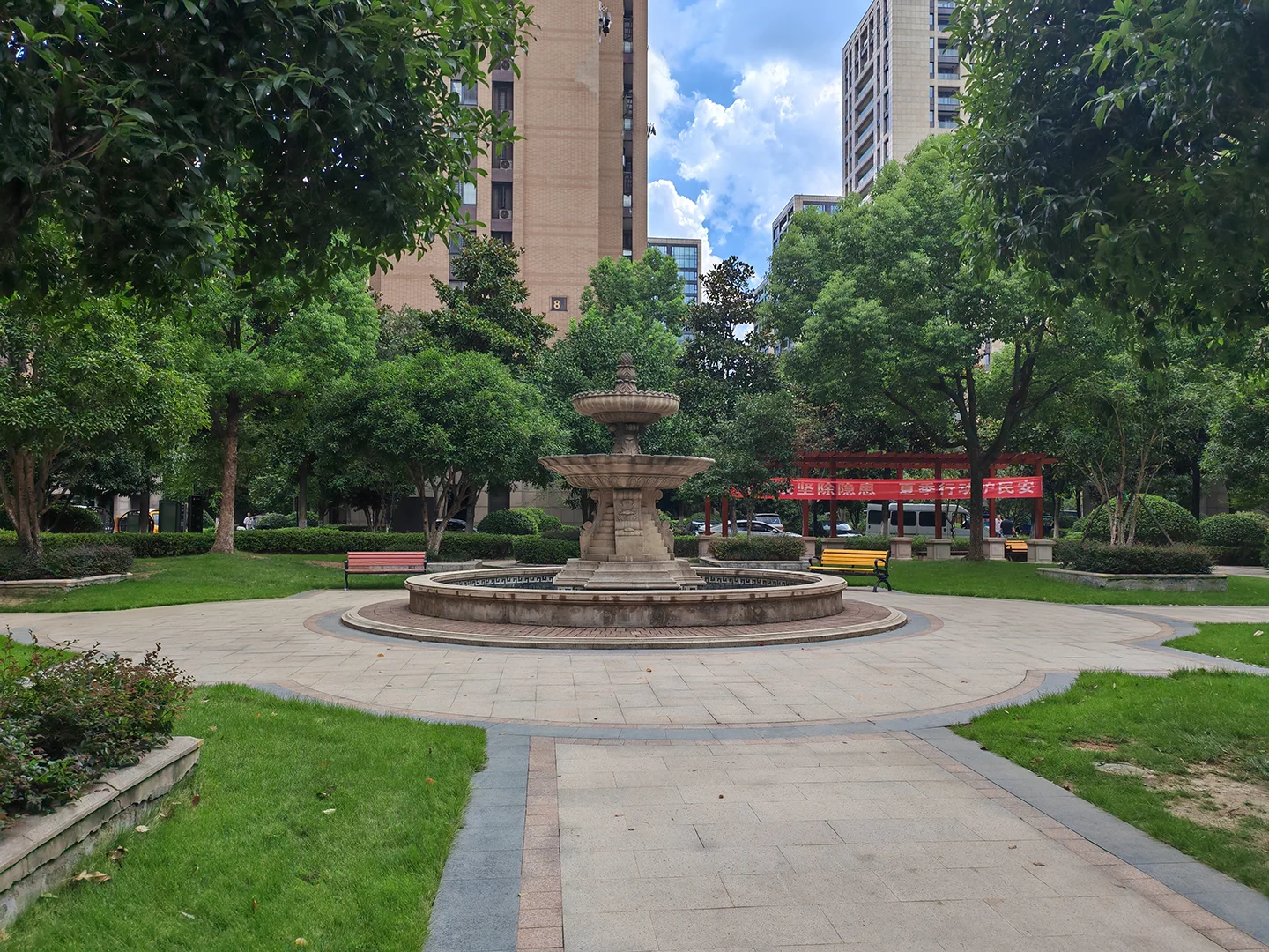 Rosy Dawn Court - Photo 5