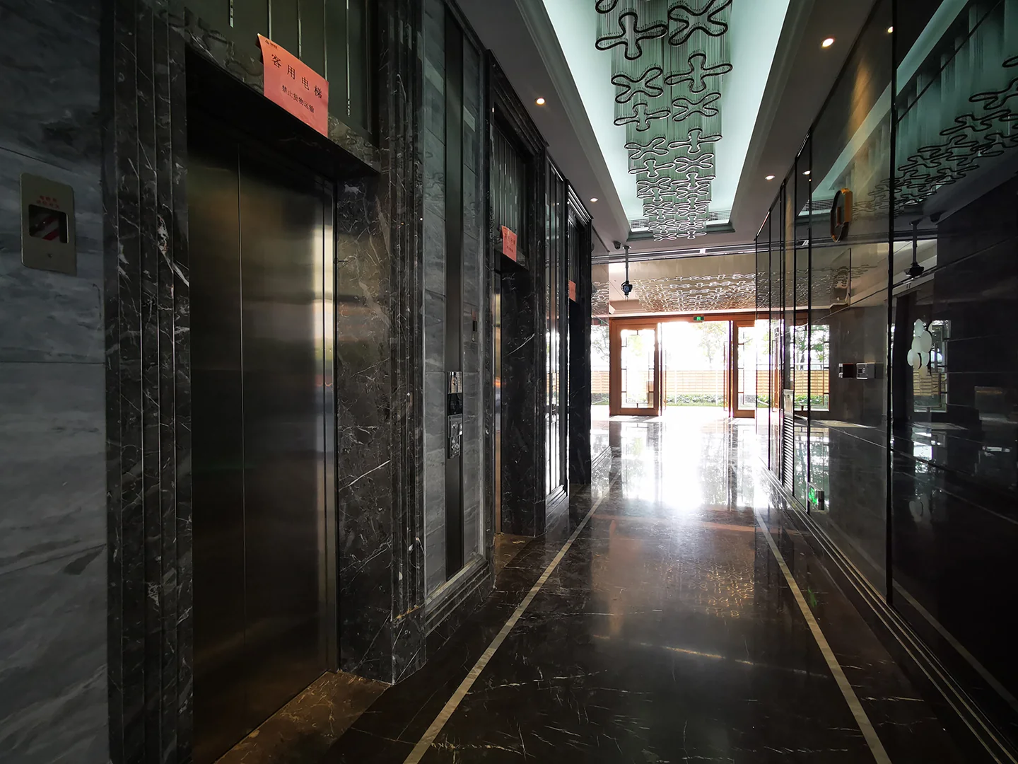 Yonghe Star - Photo 8